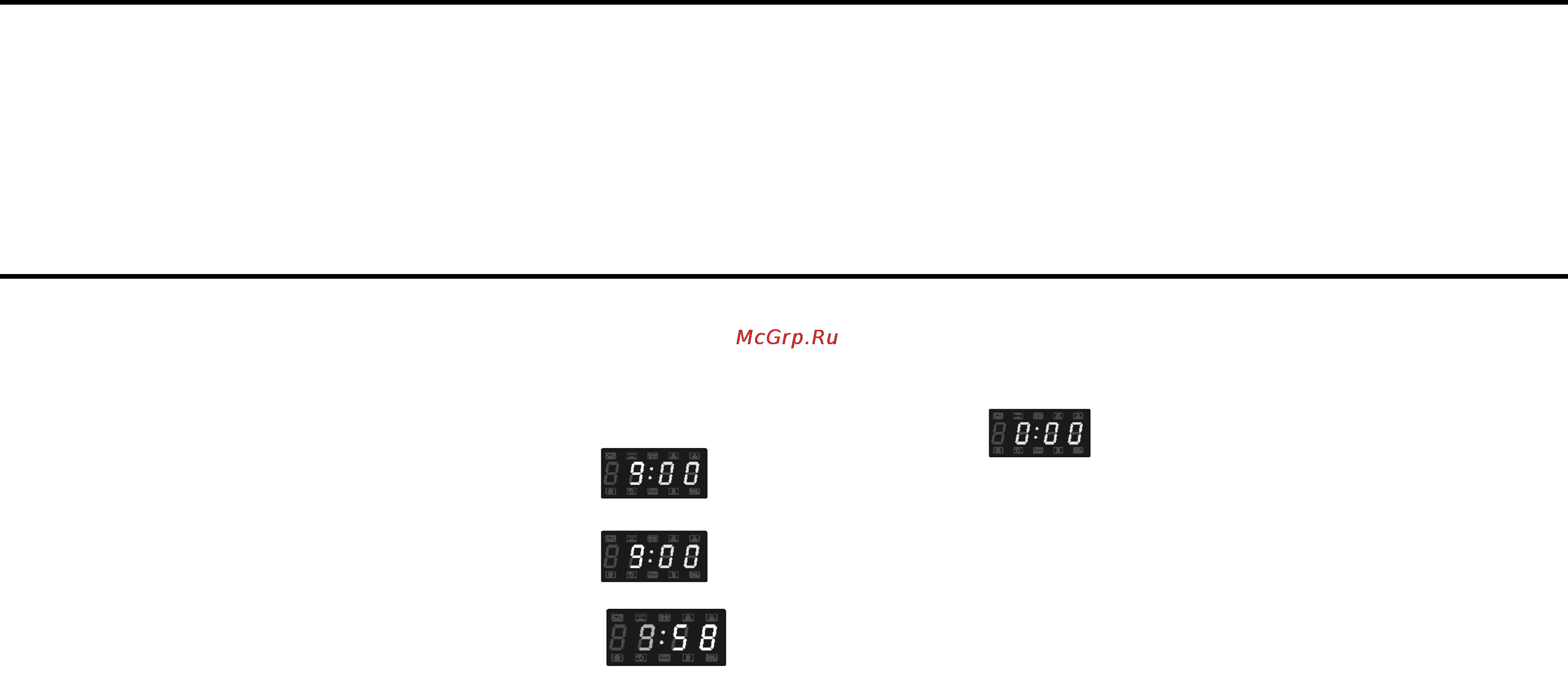 Hyundai H-MW1025 [6/20] Adjust clock
