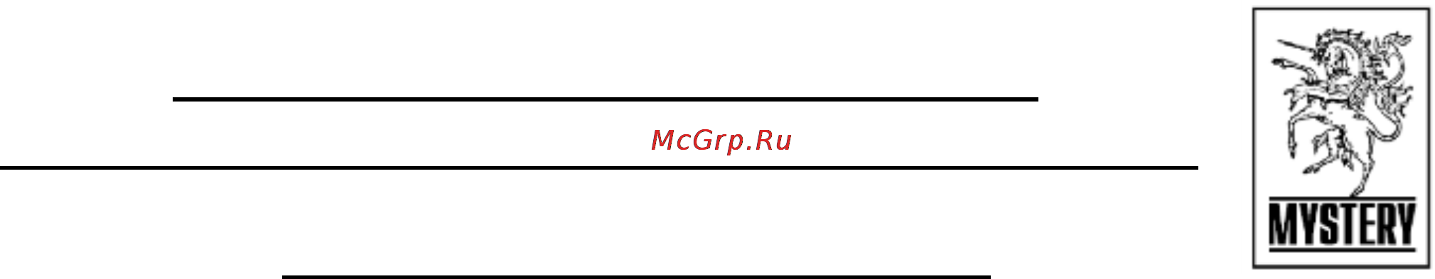 Mystery MCP-05 Инструкция по эксплуатации онлайн