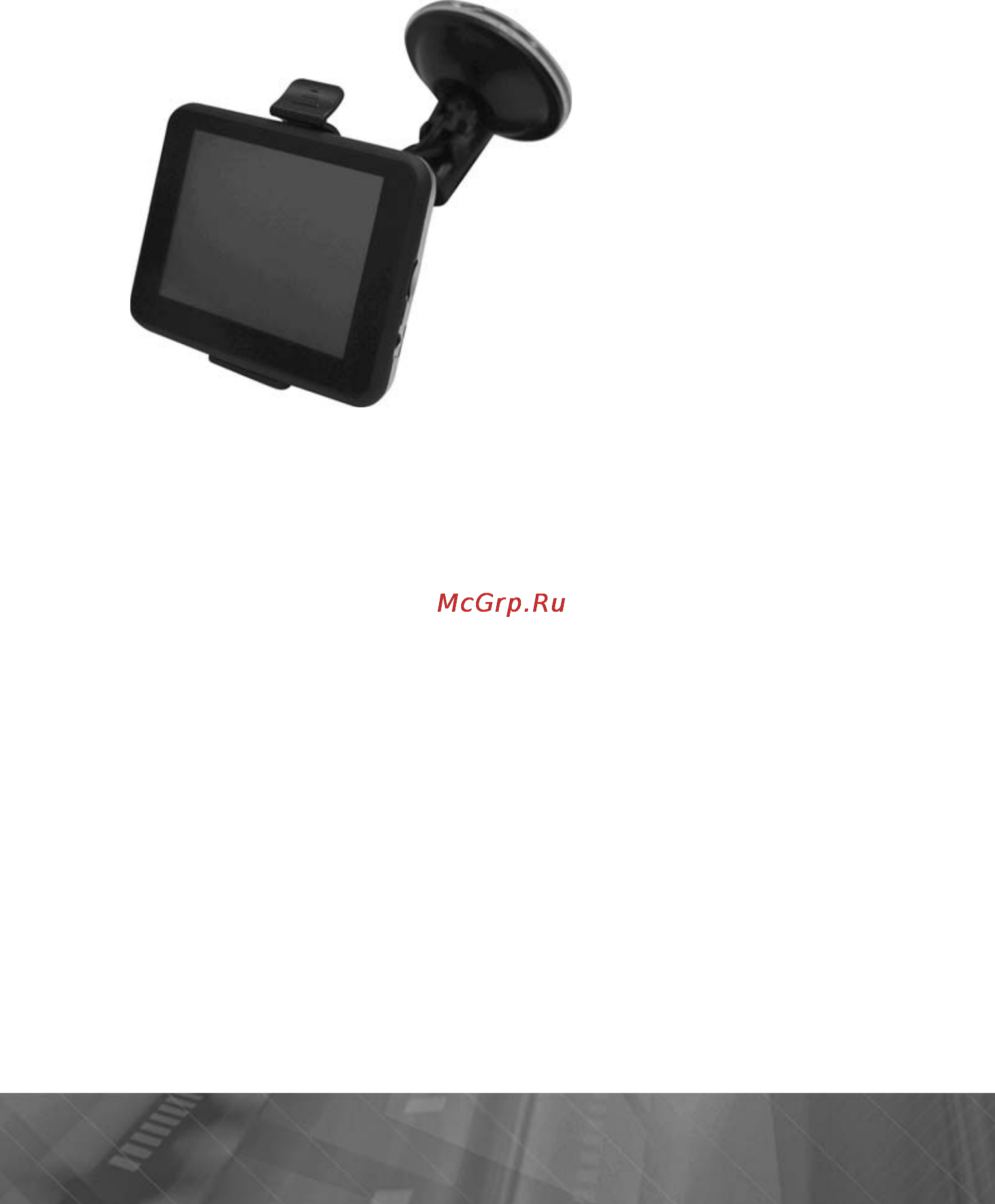 Prology iMap-409A Инструкция по эксплуатации онлайн [10/29] 5842