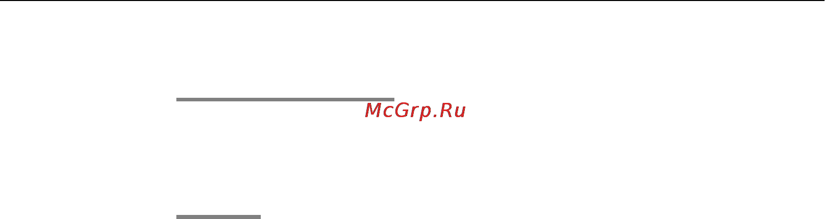 Avaya 9608 [28/68] Доступ к браузеру