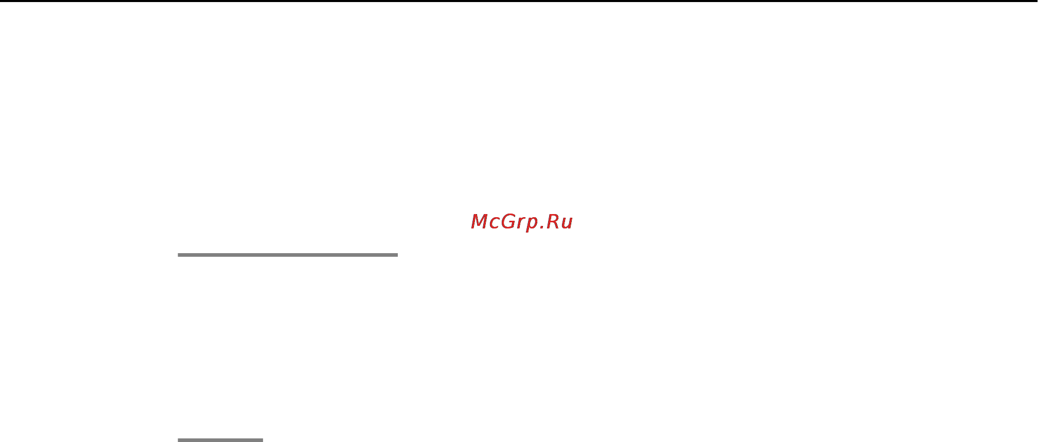 Avaya 9611G [32/68] Настройка одновременной подачи сигнала на несколько телефонов ec500