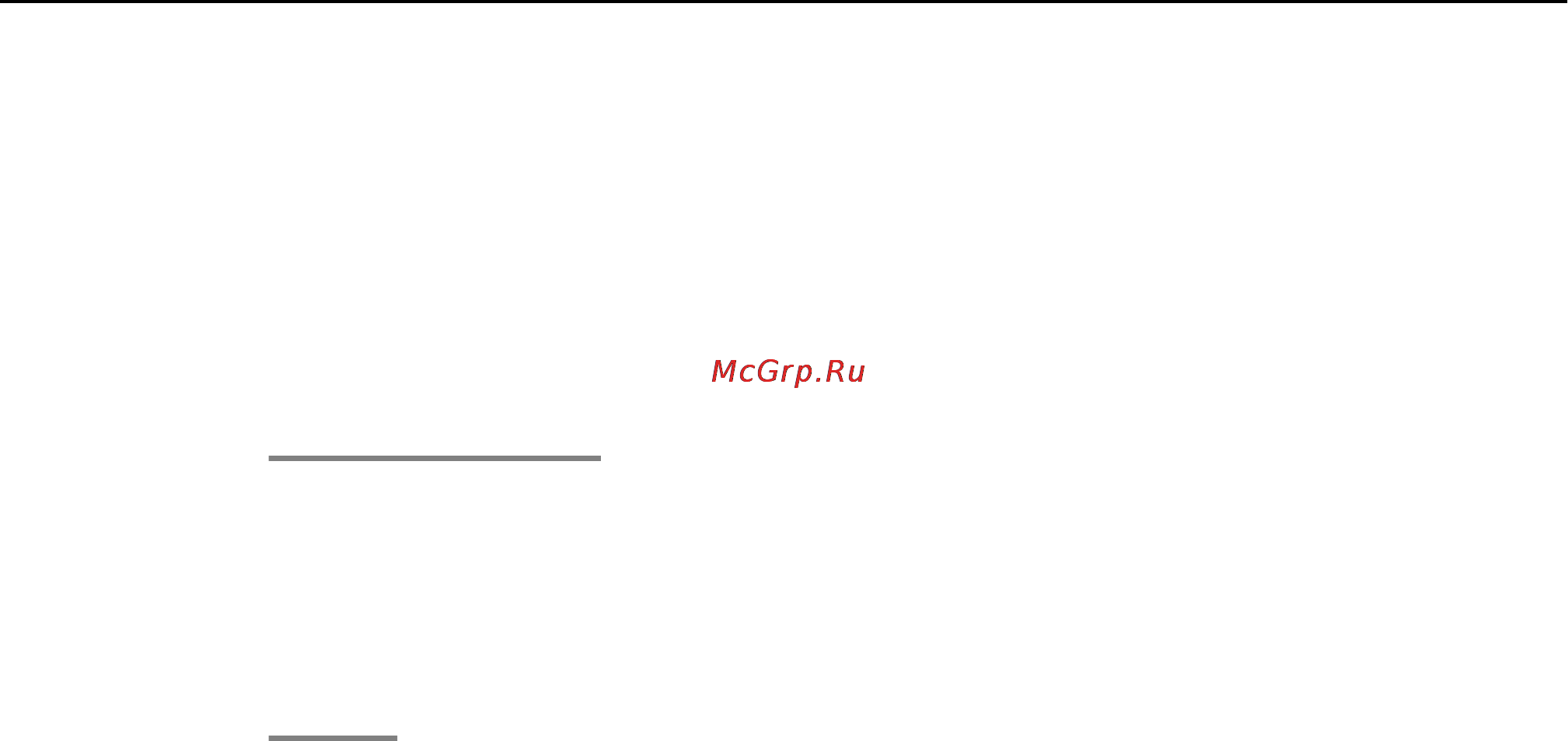 Avaya 9608 [46/68] Выполнение исходящего вызова с помощью параллель ной линии