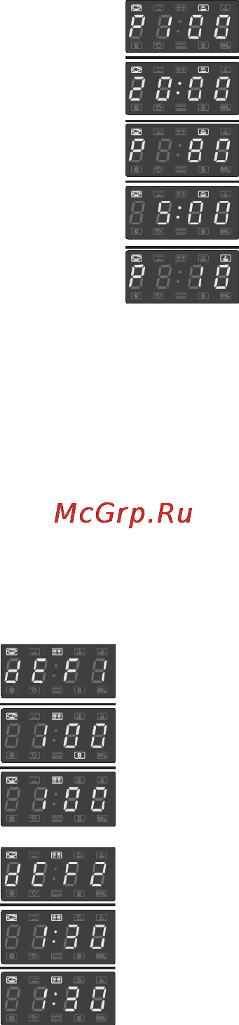 Hyundai H-MW1021 Инструкция по эксплуатации онлайн [19/24] 5849