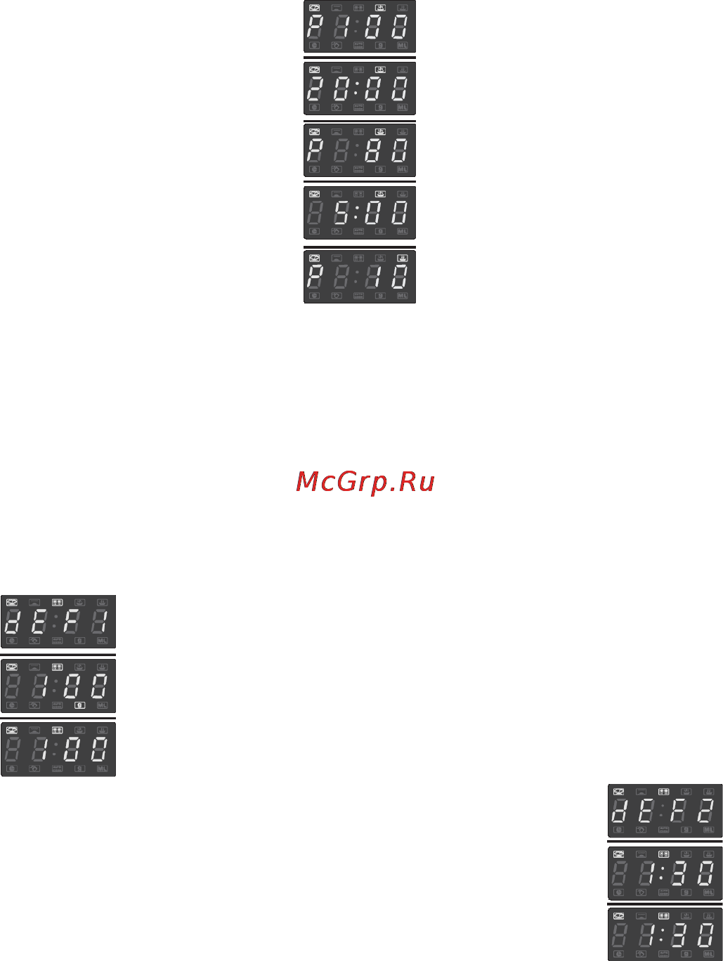 Hyundai H-MW1021 [8/24] Program set in advance