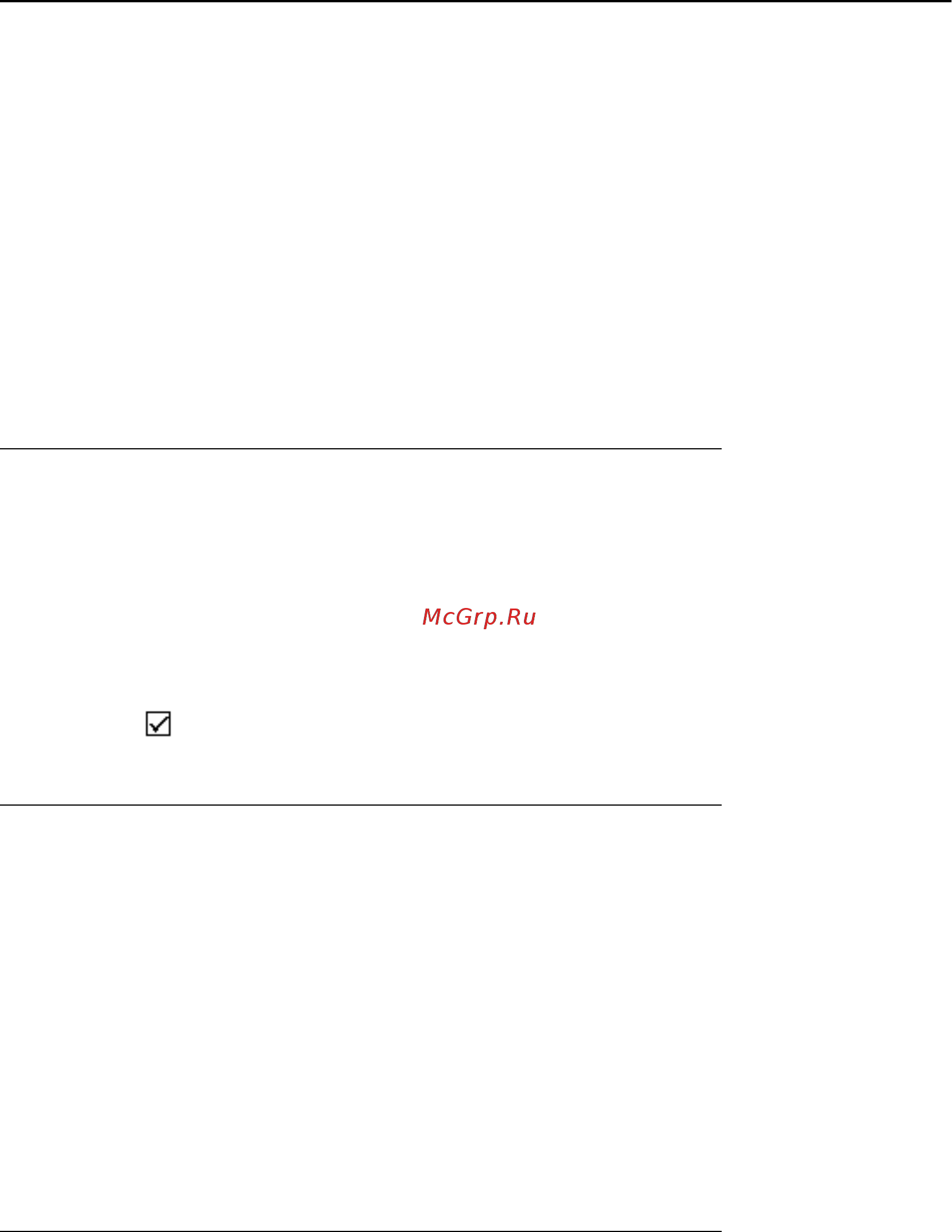 Avaya 9640 [17/36] Доступ к меню features