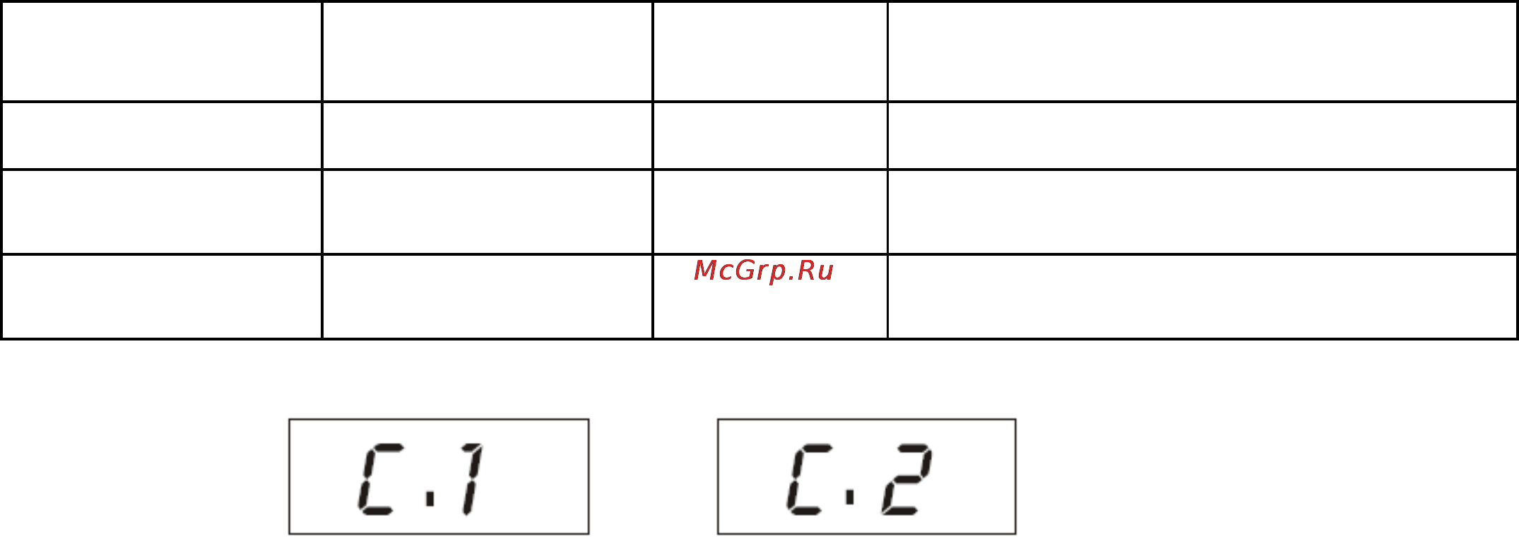 Hyundai H-MW1017 Инструкция по эксплуатации онлайн [20/22] 5868