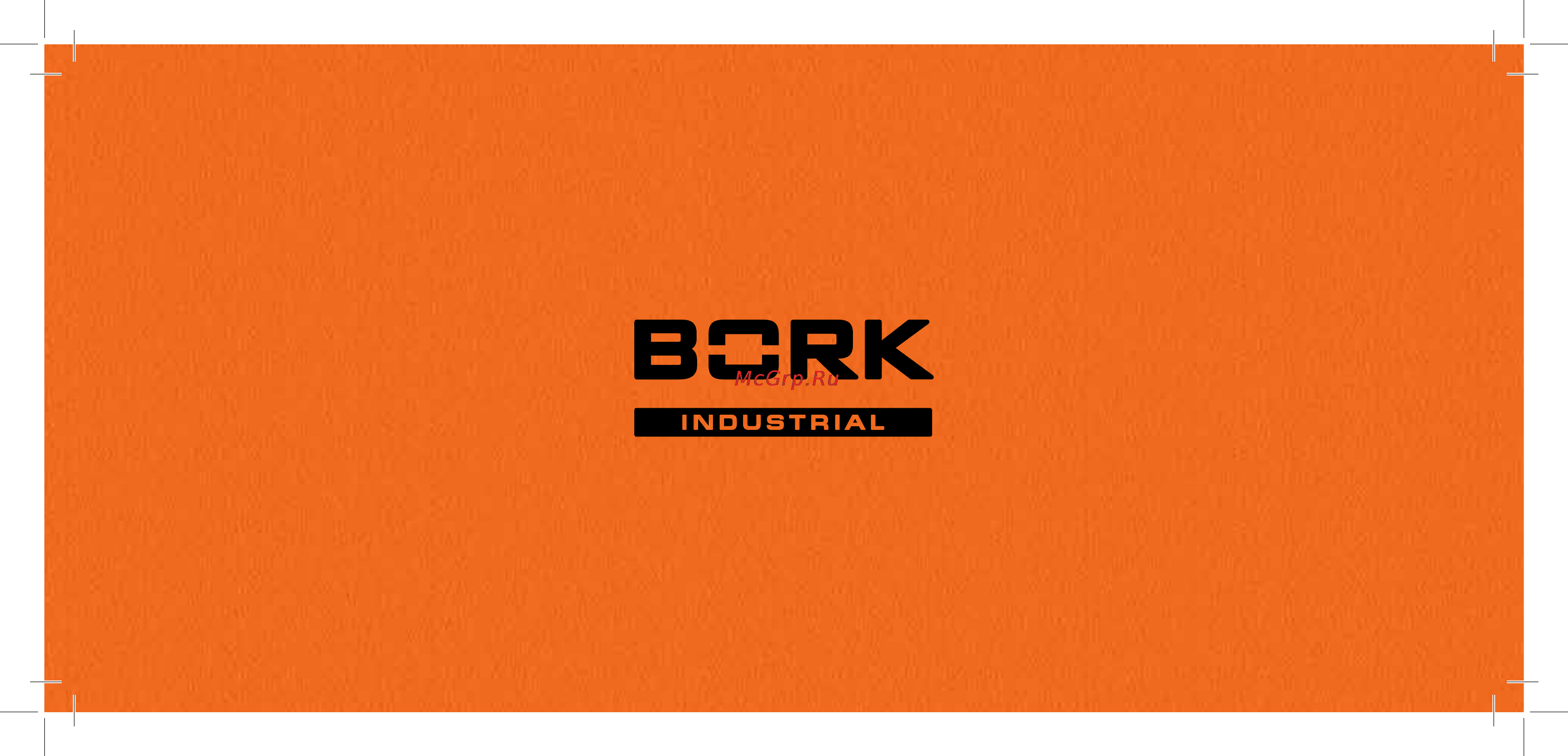 Bork V7010 Инструкция по эксплуатации онлайн
