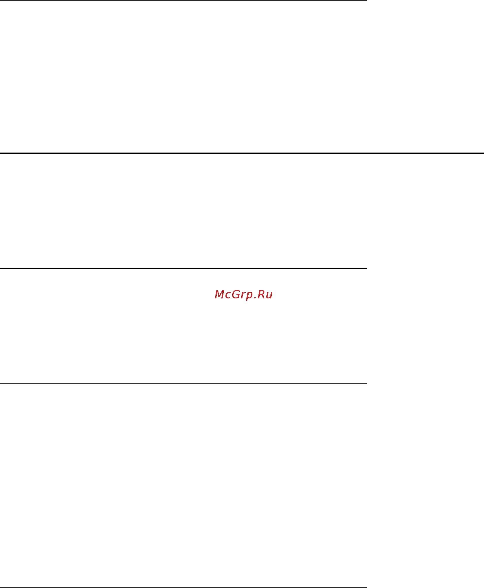 Avaya 9650 [21/30] Отключение пересылки вызовов