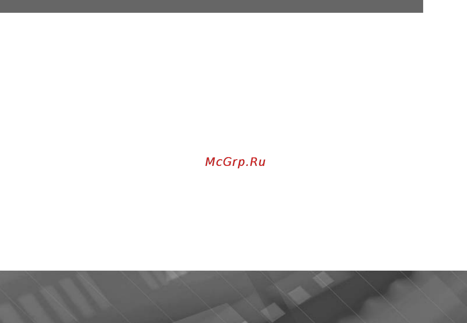 Prology iMap-415Mi Инструкция по эксплуатации онлайн [3/33] 5892