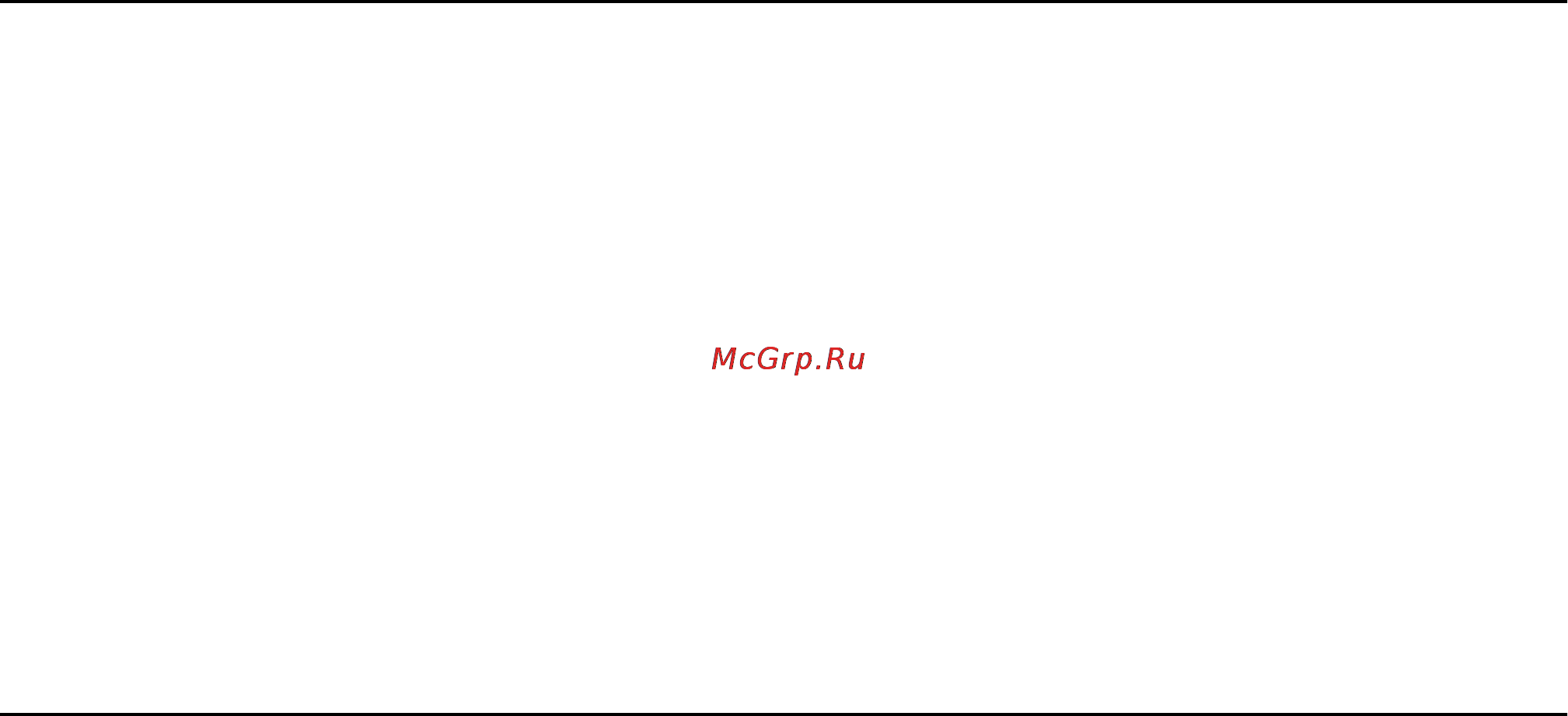 Avaya 9641G [18/88] Регулируемая подставка и экран телефона