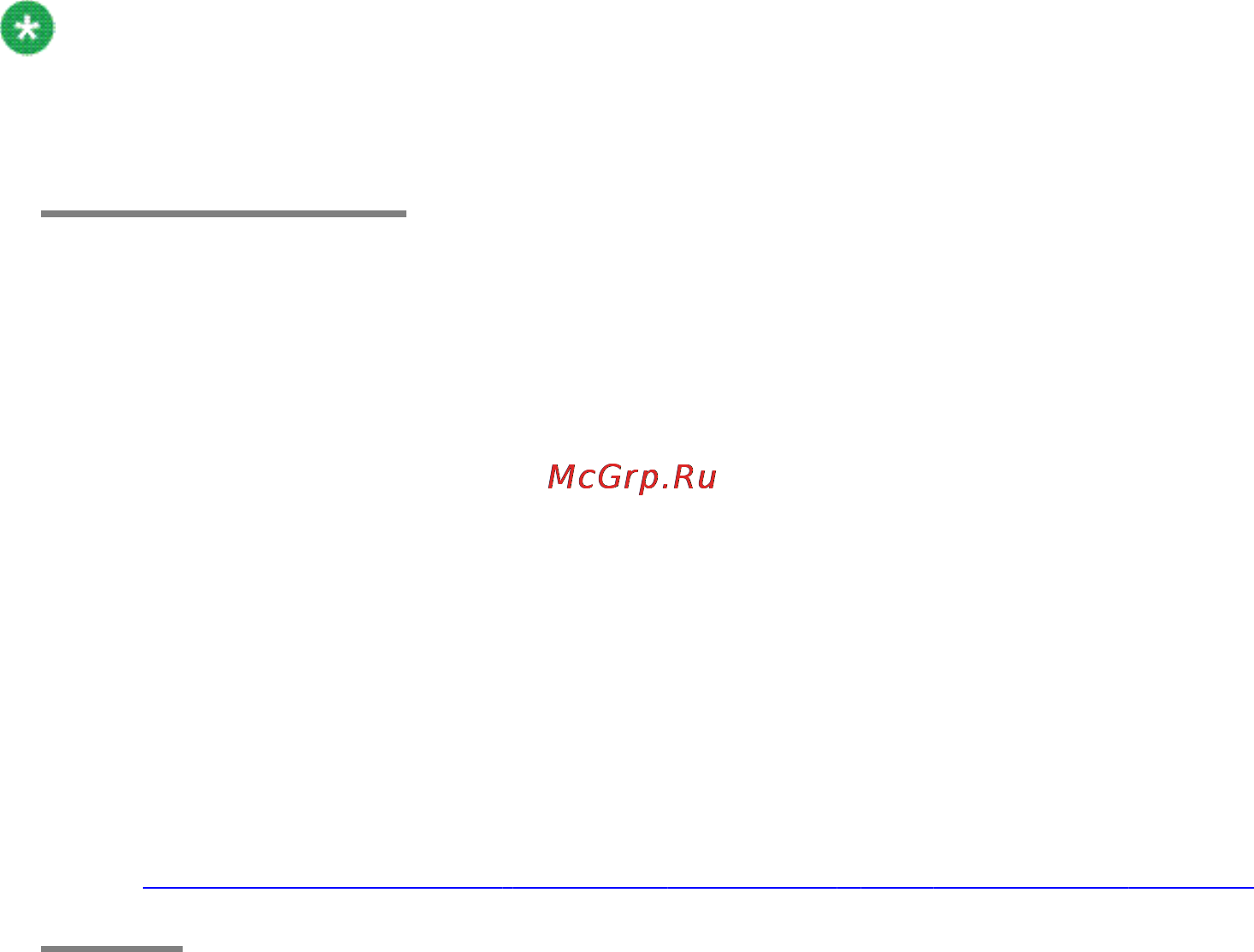 Avaya 9641G [39/88] Глава 4 ответ на вызов