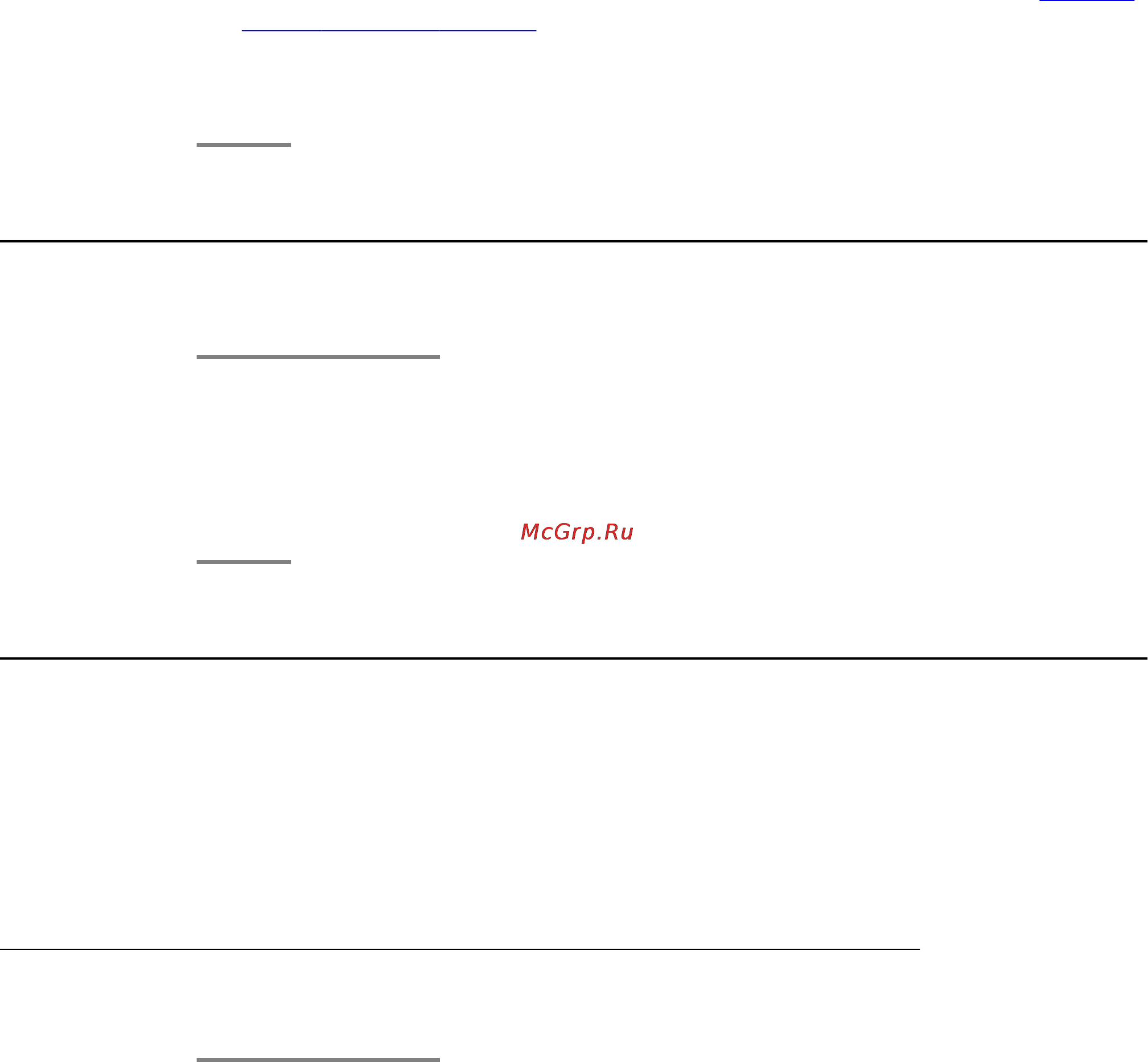 Avaya 9641G [46/88] Передача вызова