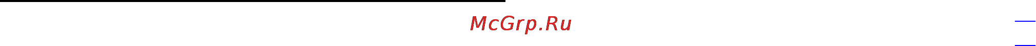 Avaya 9641G Инструкция по эксплуатации онлайн [88/88] 5896