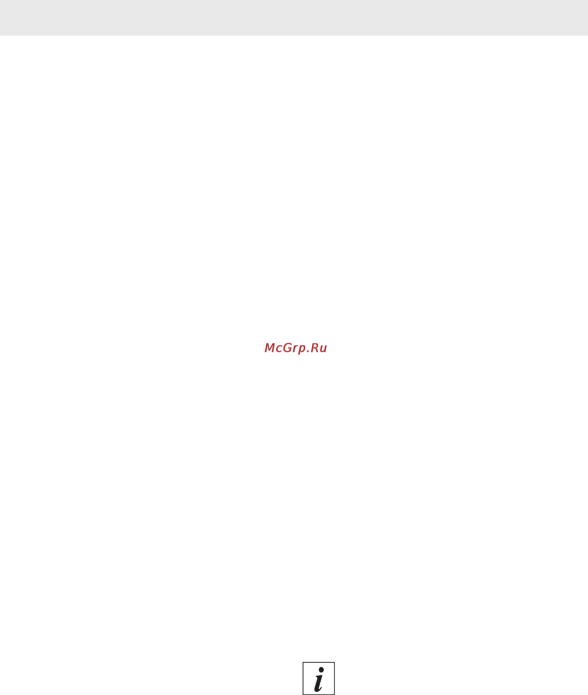 Electrolux EMS 2390 [11/28] Rcgkefnfwbz gtxb