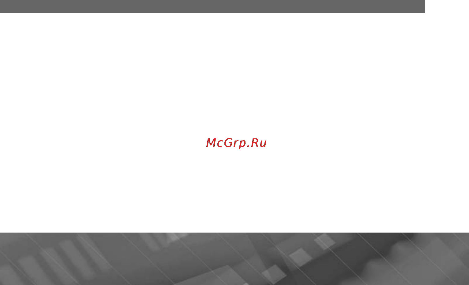 Prology iMap-520Ti Инструкция по эксплуатации онлайн [3/33] 5905
