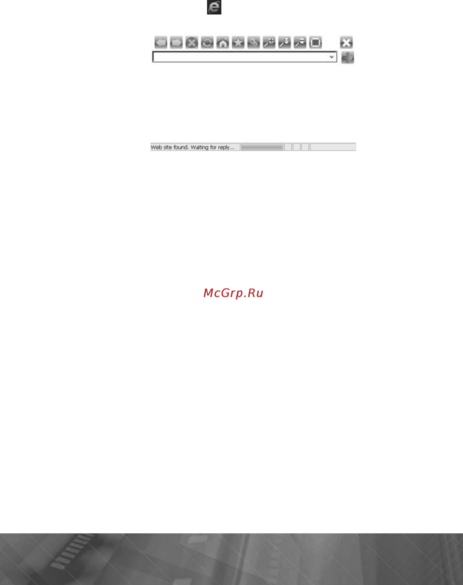 Prology iMap-555AG Инструкция по эксплуатации онлайн [42/57] 5930