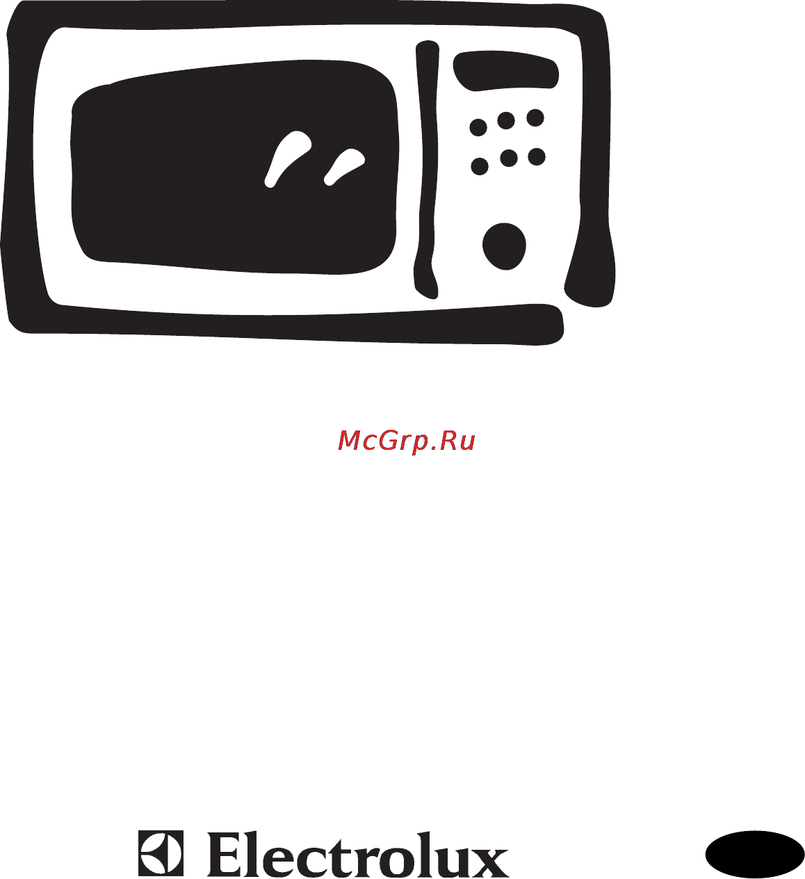 Electrolux EMM 1862 Инструкция по эксплуатации онлайн