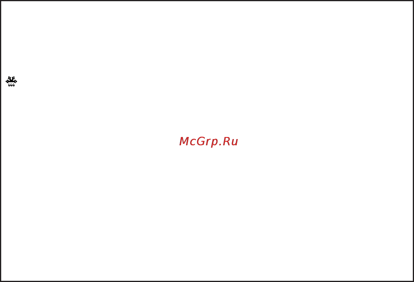 Electrolux EMM1862 Инструкция по эксплуатации онлайн [11/15] 62225