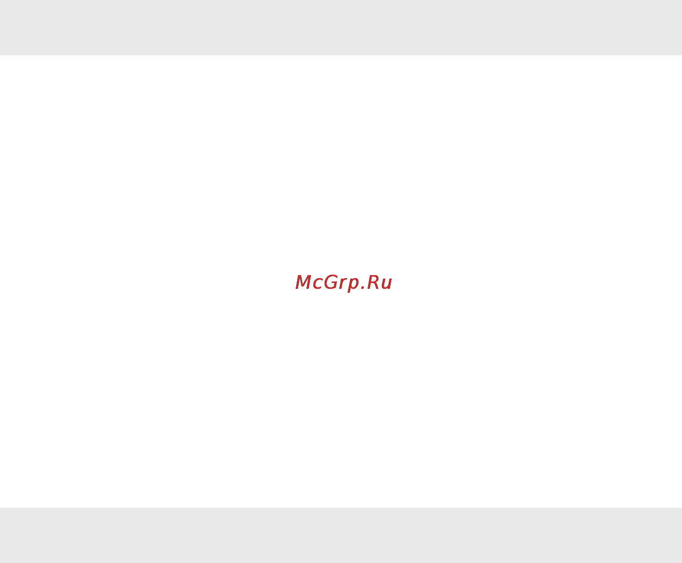 Electrolux EMM1862 [12/15] Ghfrnbxtcrbt cjdtns