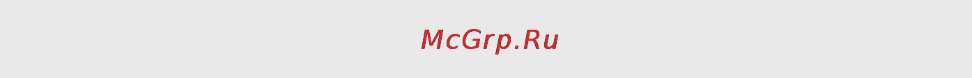 Electrolux EMM 1862 [5/15] Hfcgfrjdrf b gthtxtym ghbyflkt yjcntq
