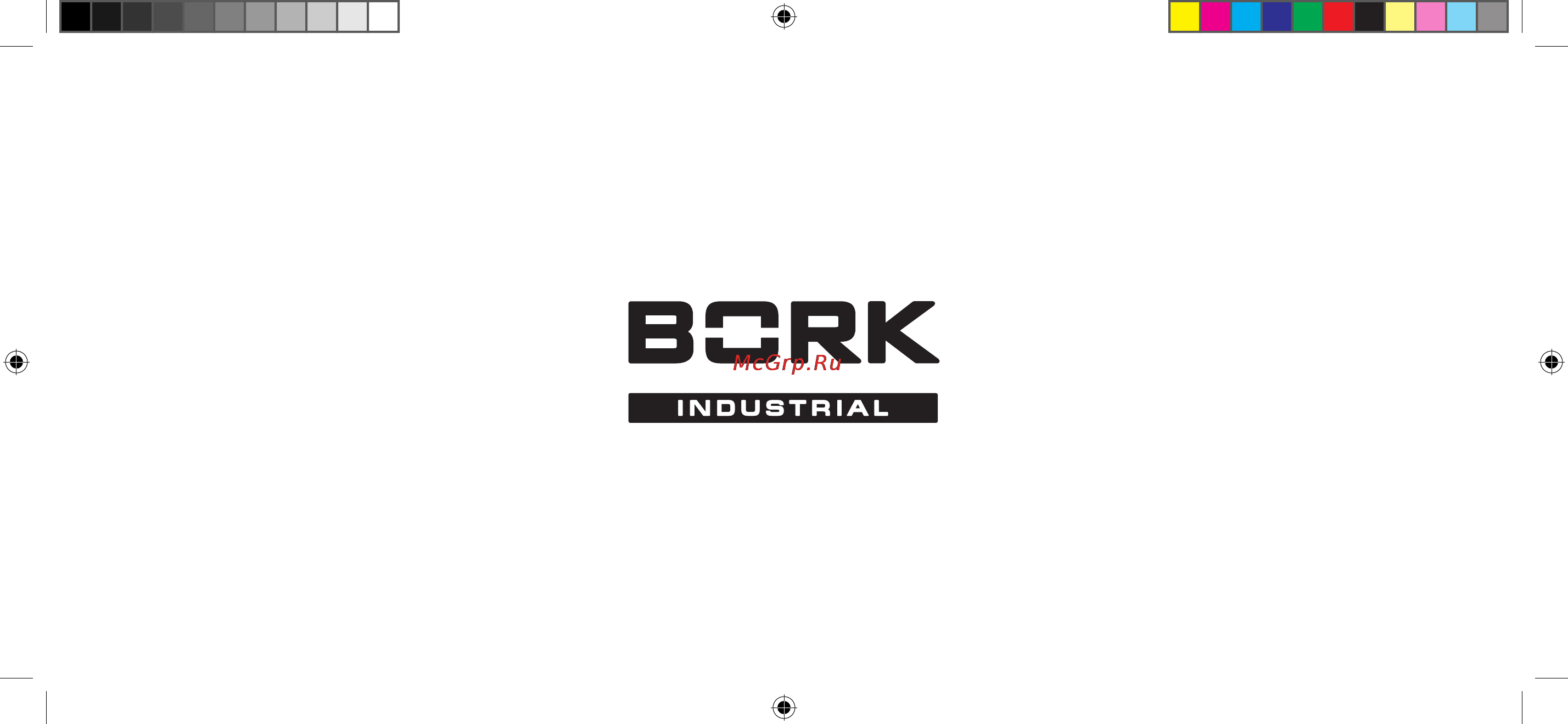 Bork S700 Инструкция по эксплуатации онлайн