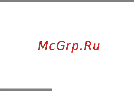 Avaya 9670G Инструкция по эксплуатации онлайн [44/74] 5936