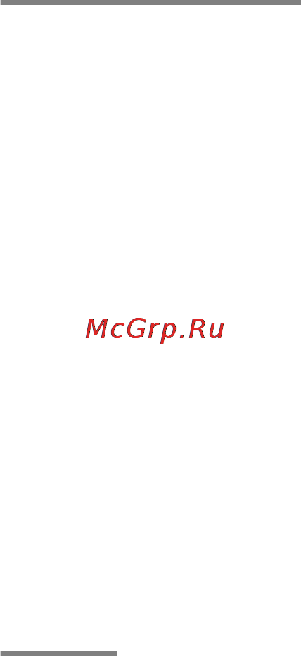 Avaya 9670G Инструкция по эксплуатации онлайн [62/74] 5936
