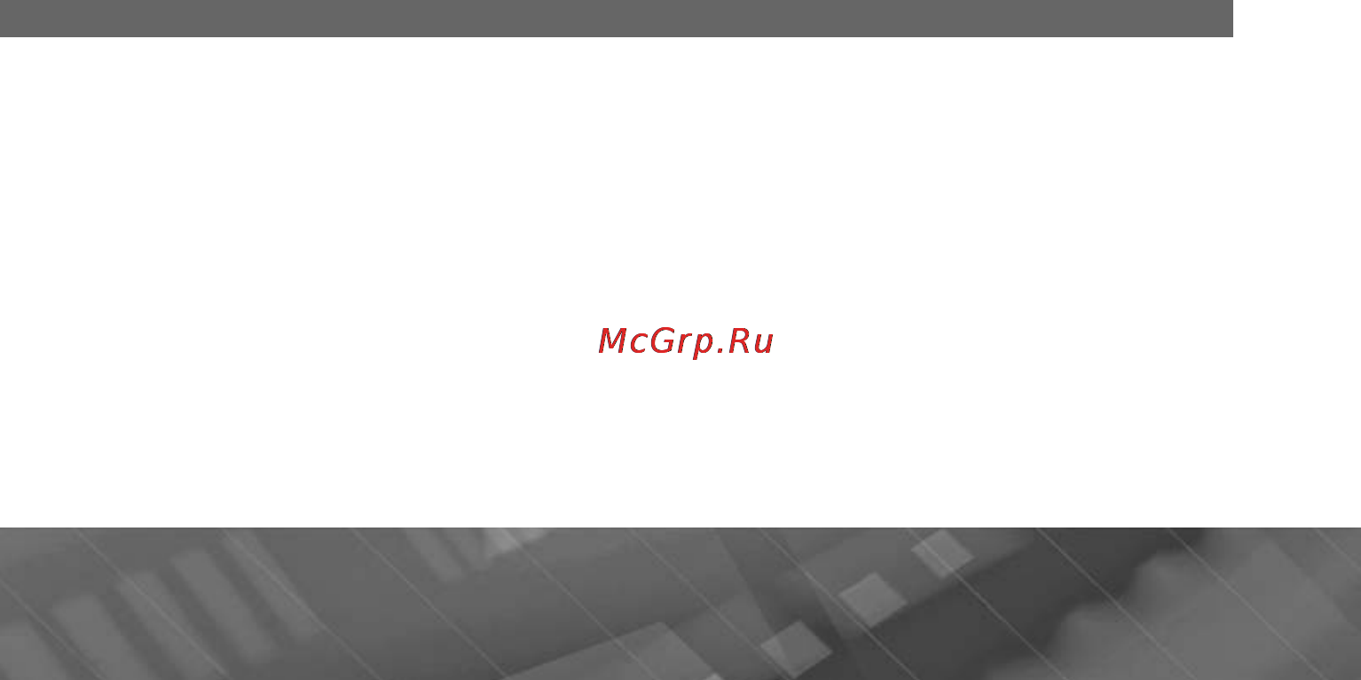 Prology iMap-630Ti Инструкция по эксплуатации онлайн [45/49] 5938