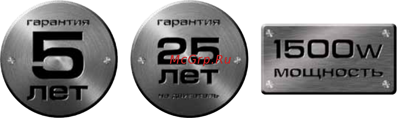 Bork JU CUN 24150 SI Инструкция по эксплуатации онлайн [9/67] 5943