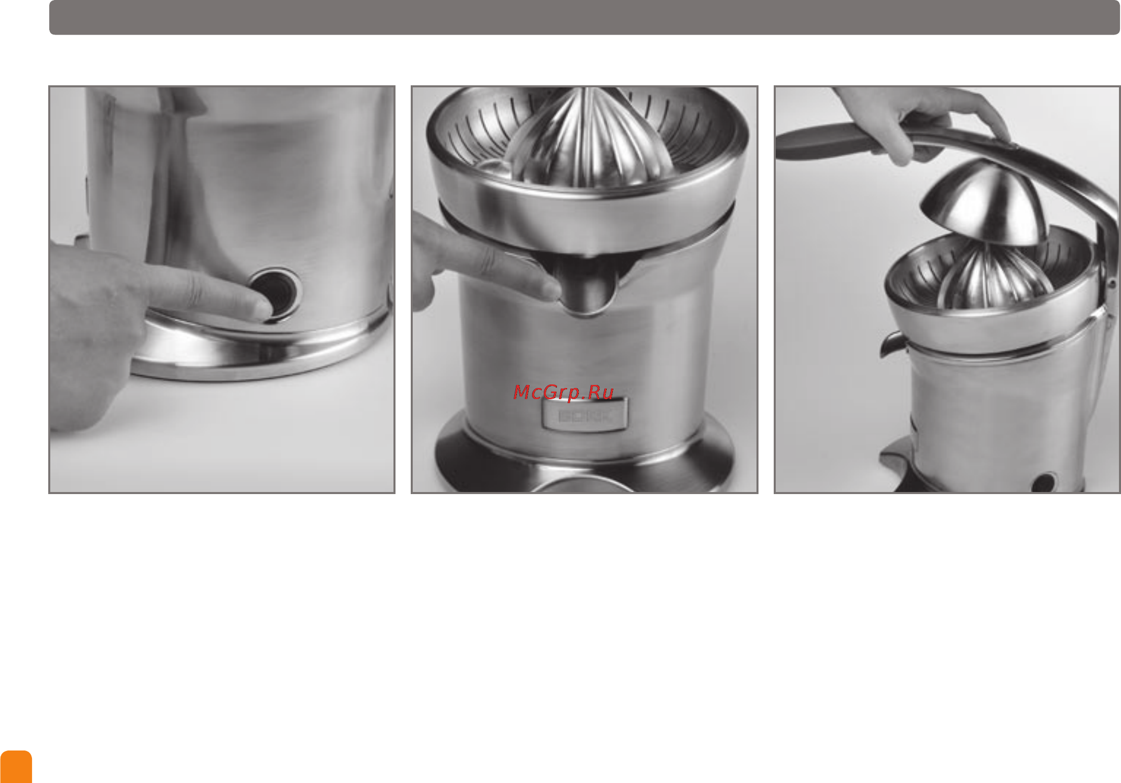 Bork JU CUP 9911 BK [14/20] Разборка соковыжималки bork ju cup 9911 bk