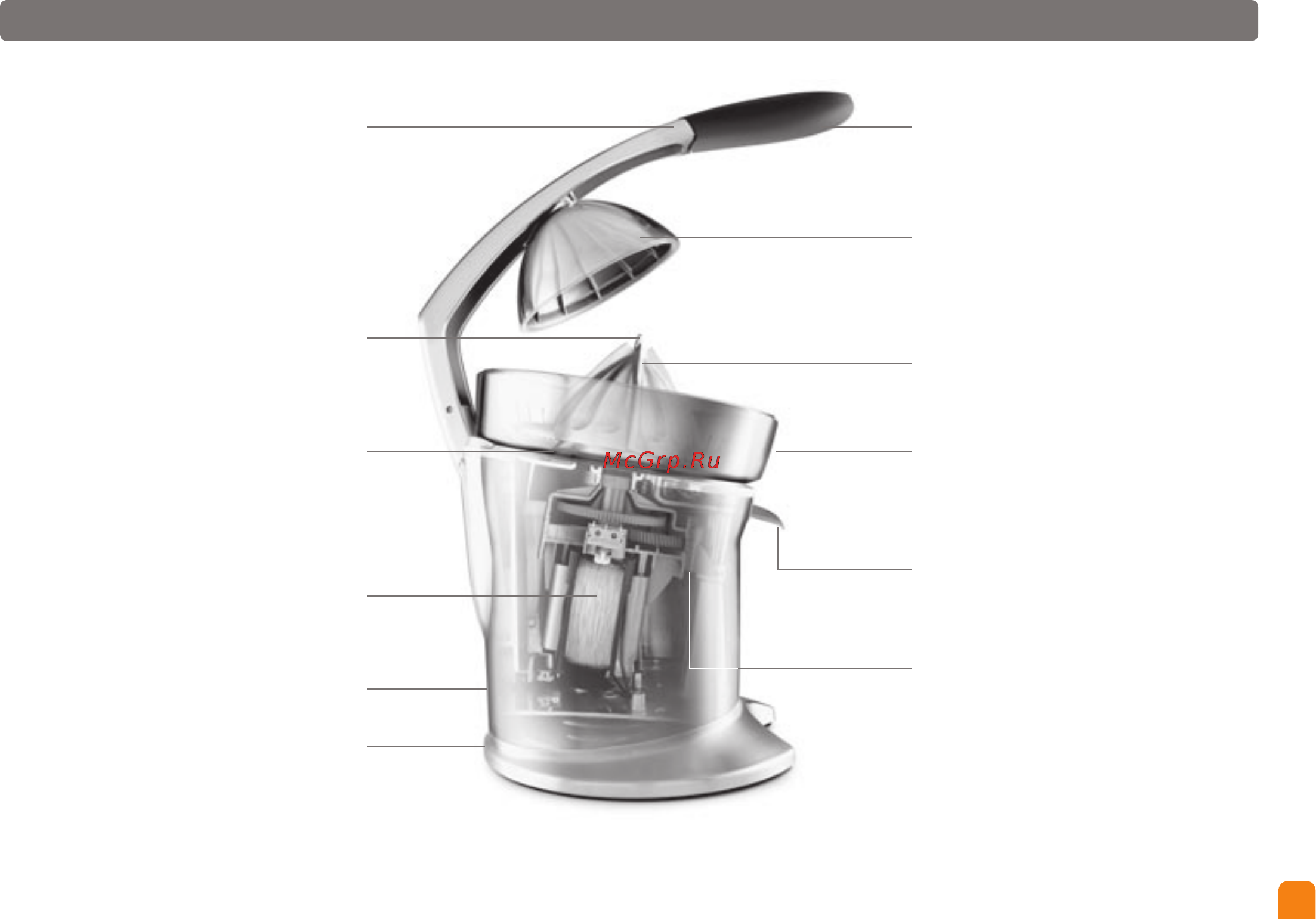 Bork JU CUP 9911 BK [7/20] Знакомство с соковыжималкой bork ju cup 9911 bk