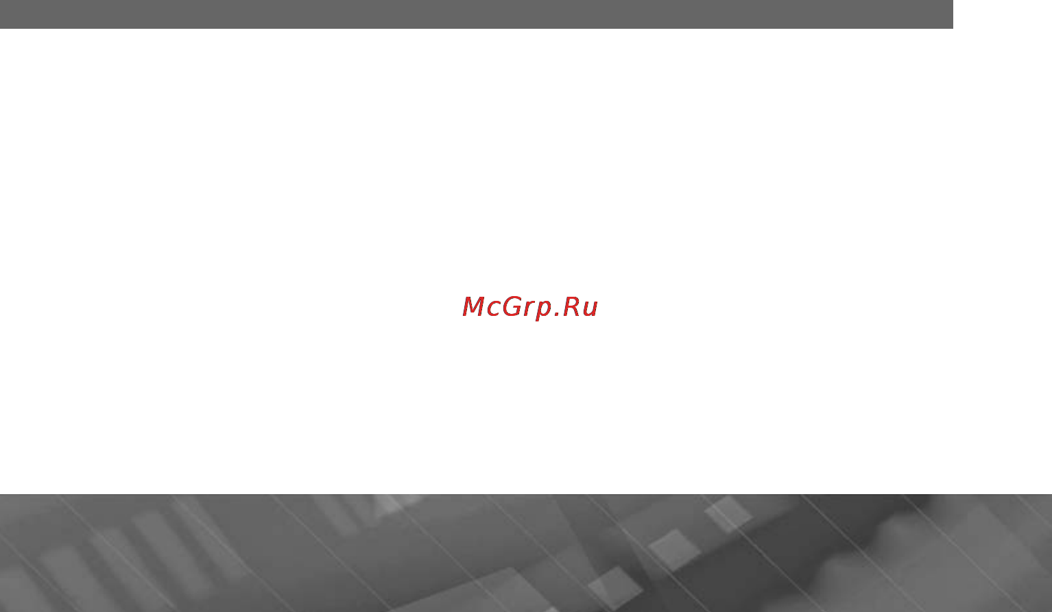 Prology iMap-550AG+ Инструкция по эксплуатации онлайн [3/45] 5954