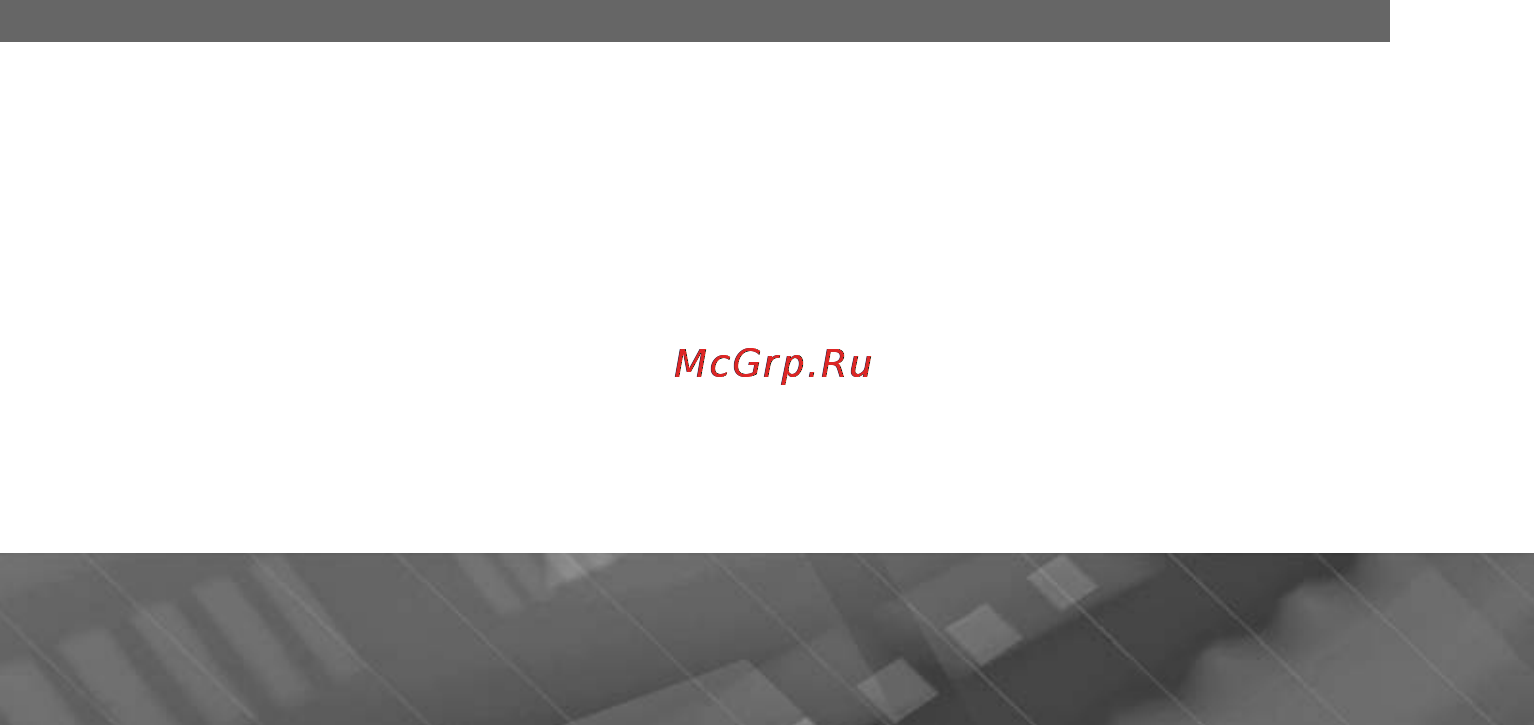 Prology iMap-550AG+ Инструкция по эксплуатации онлайн [39/45] 5954