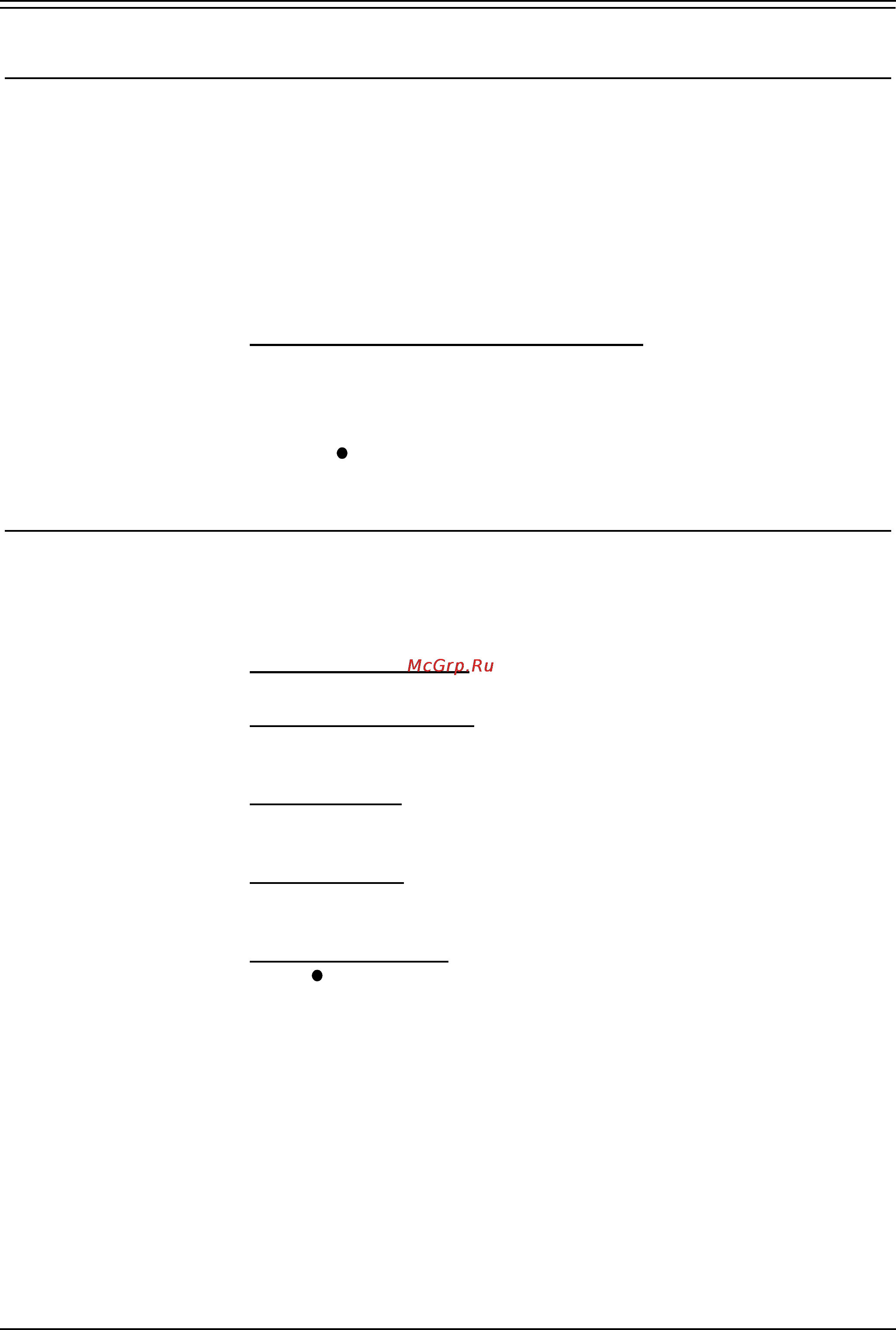 Avaya 2060 [21/42] Setting up a dss key