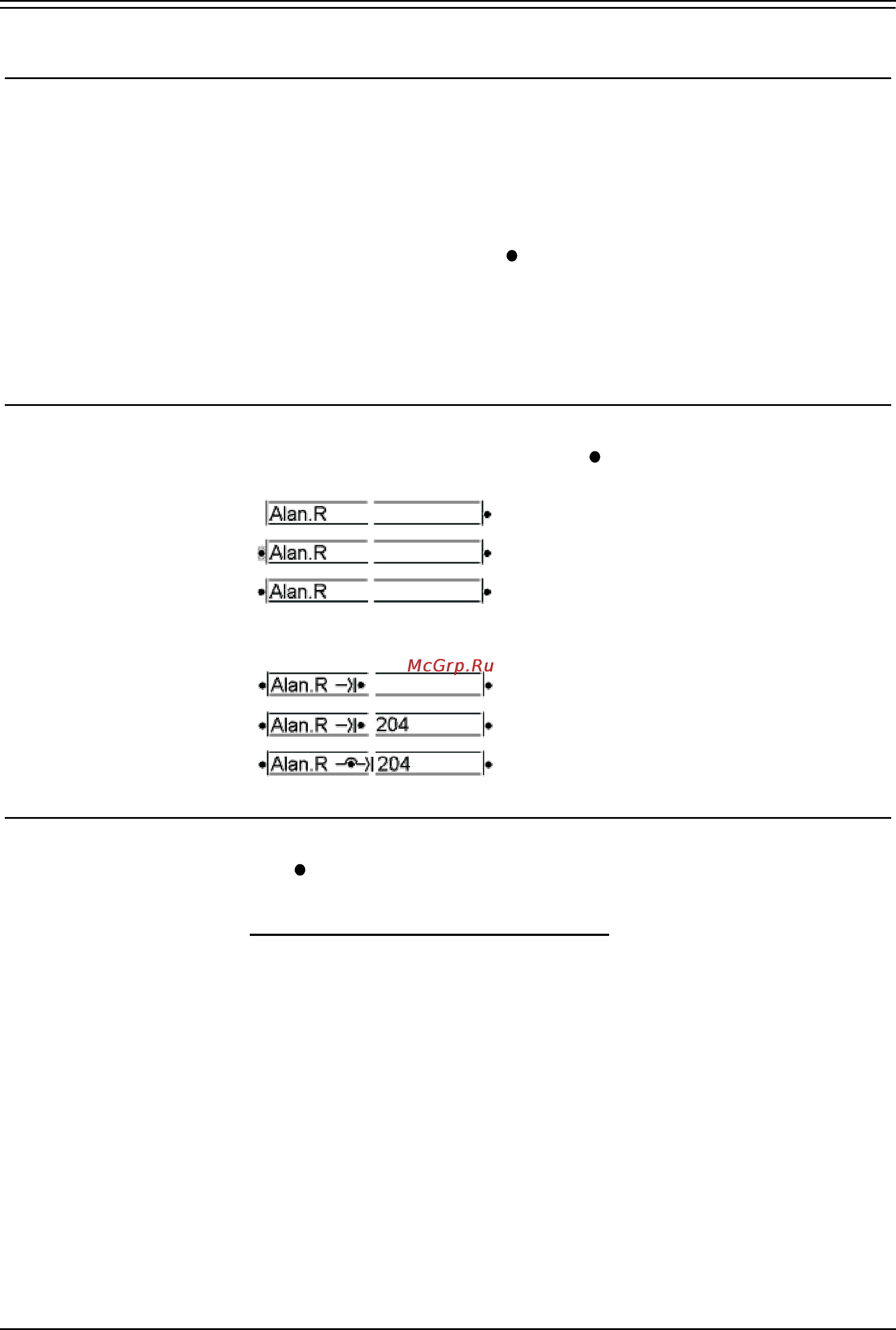 Avaya 2050 [25/42] Using soft dss keys