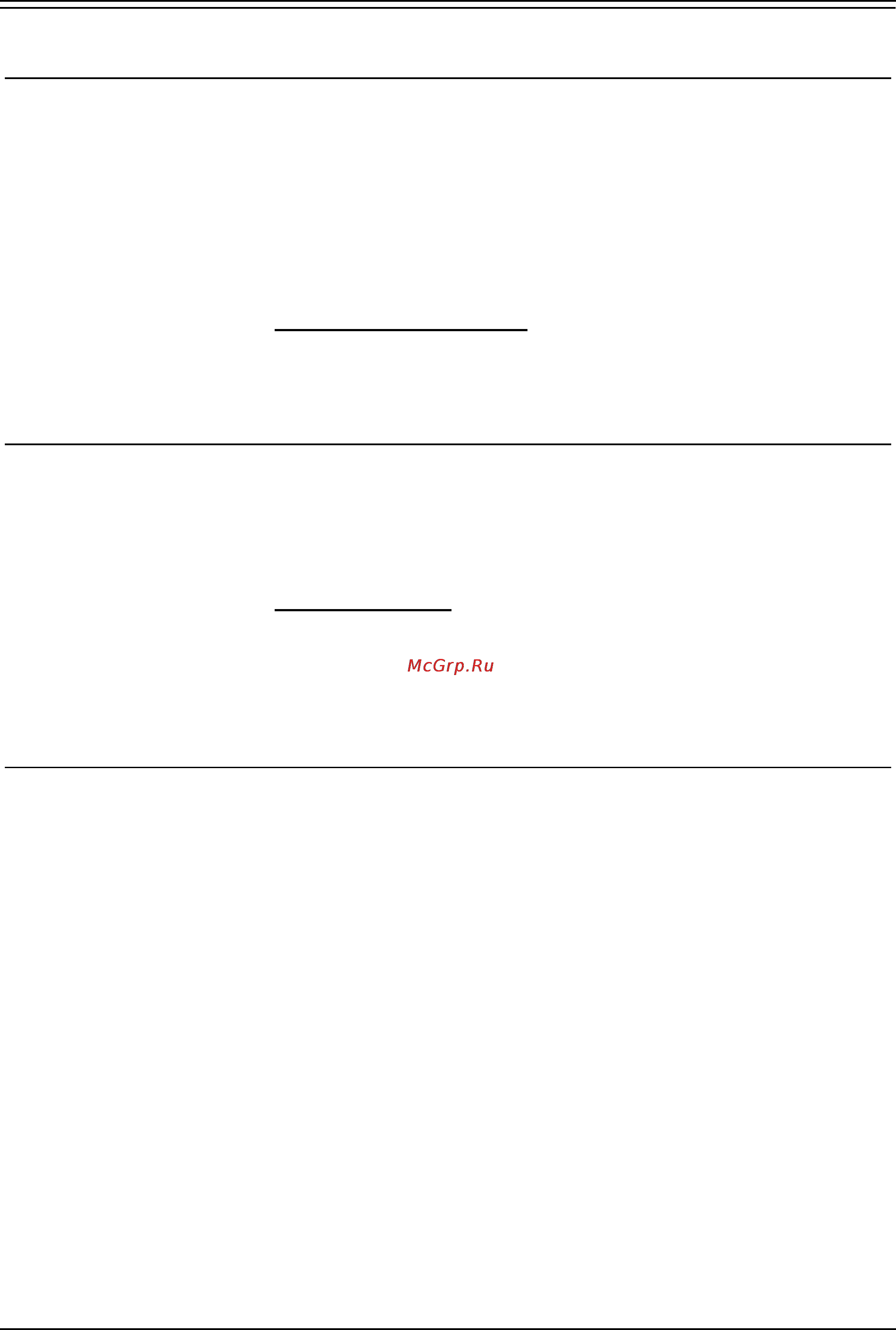 Avaya 2060 [3/42] Using this guide