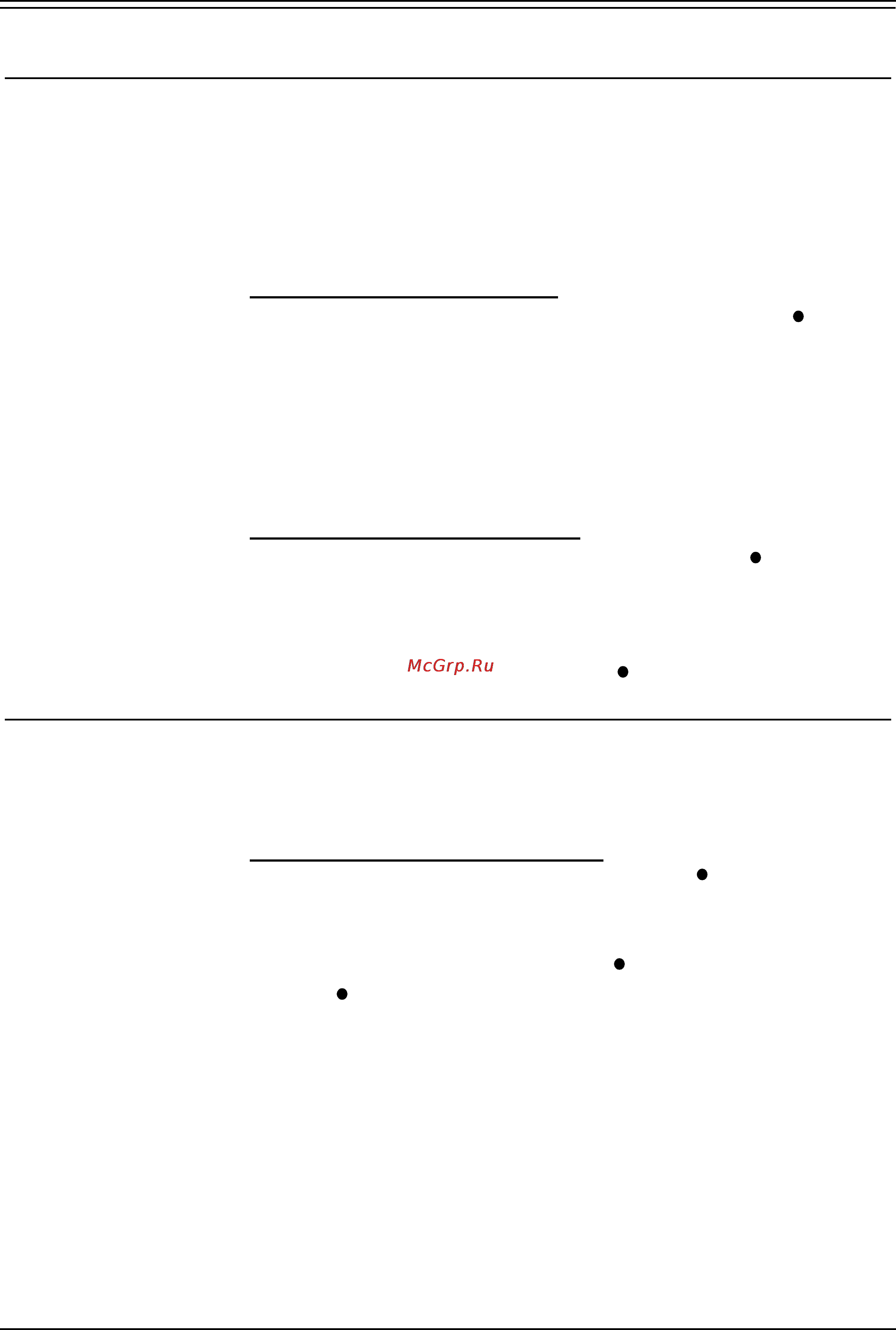 Avaya 2050 [33/42] Phone settings