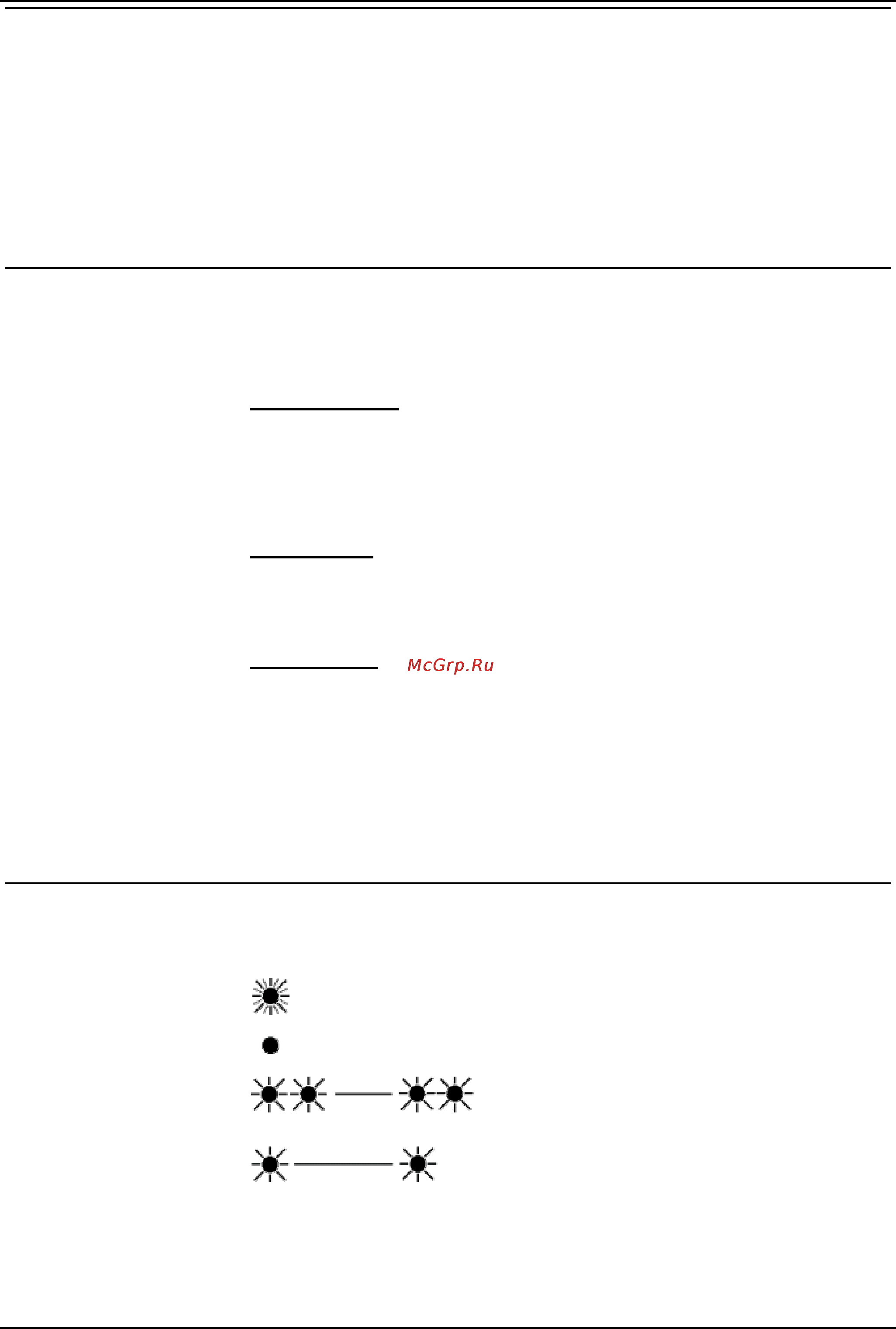 Avaya 2030 [5/42] On hook dialling speaker answer release