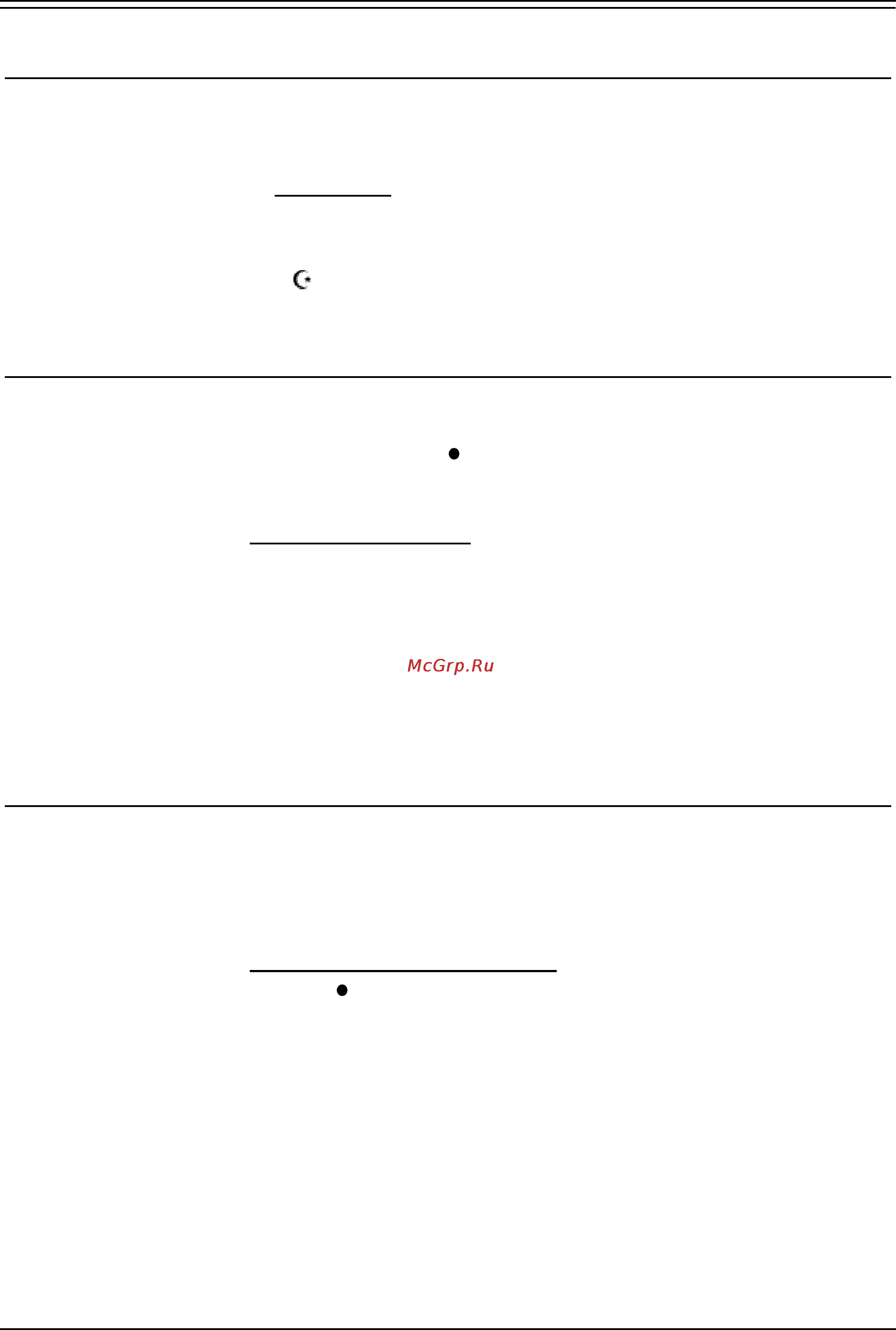 Avaya 2050 [6/42] Notes on making calls