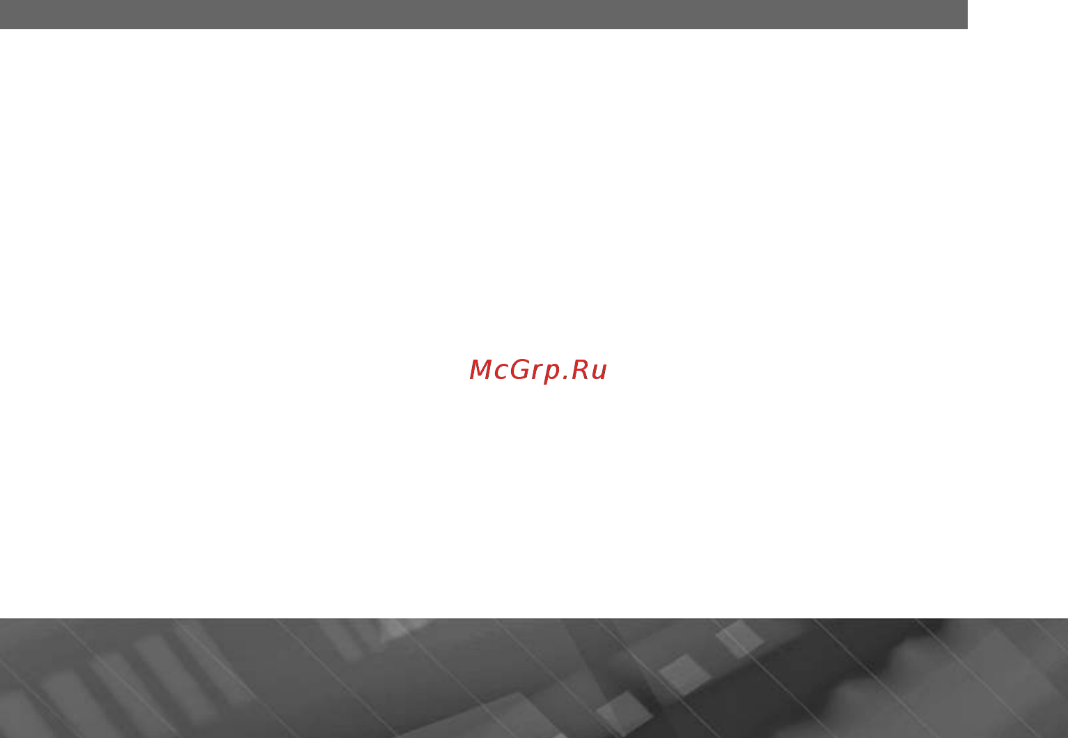 Prology iMap-510AB+ Инструкция по эксплуатации онлайн [3/37] 5978