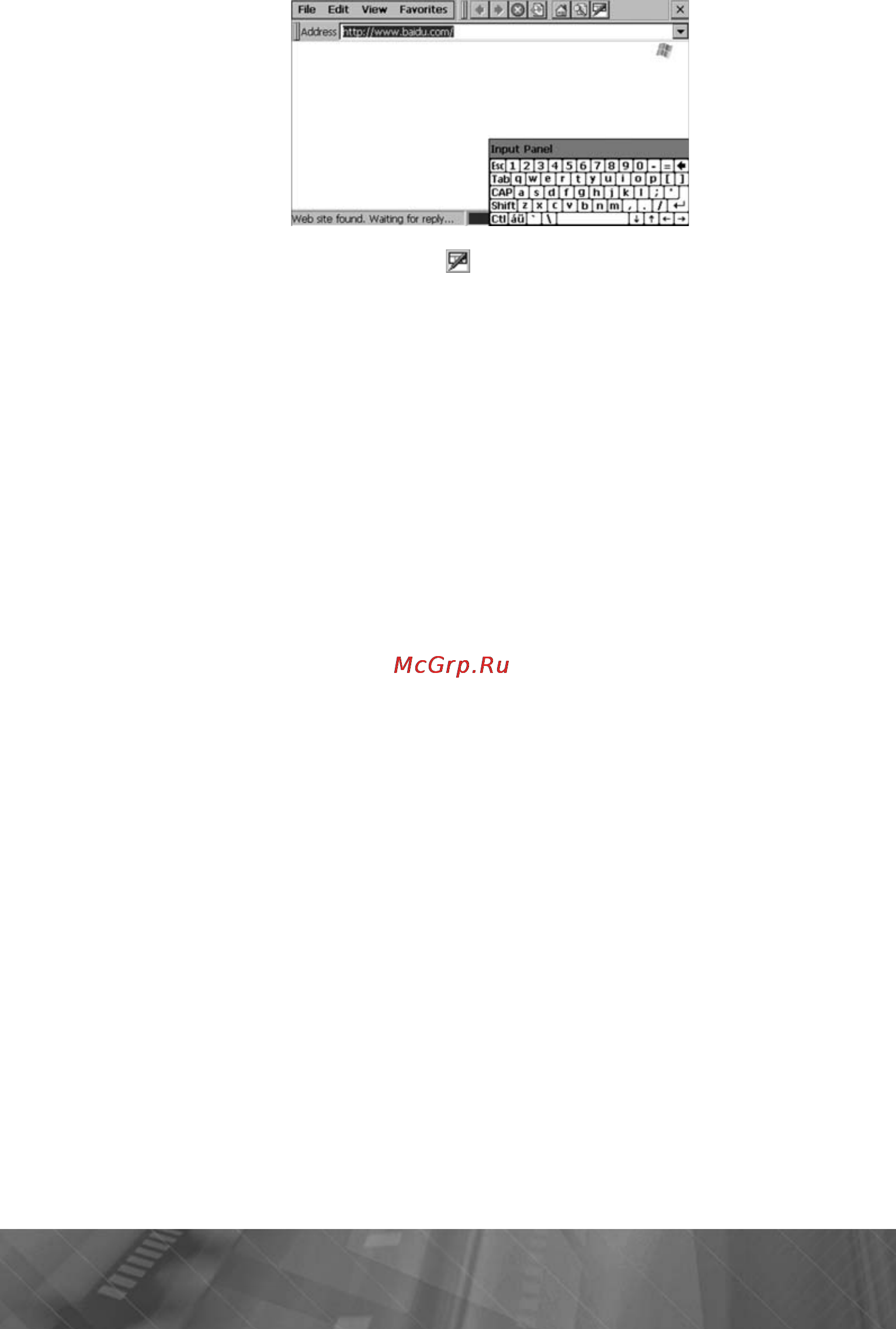 Prology iMap-552AG+ Инструкция по эксплуатации онлайн [32/45] 5986