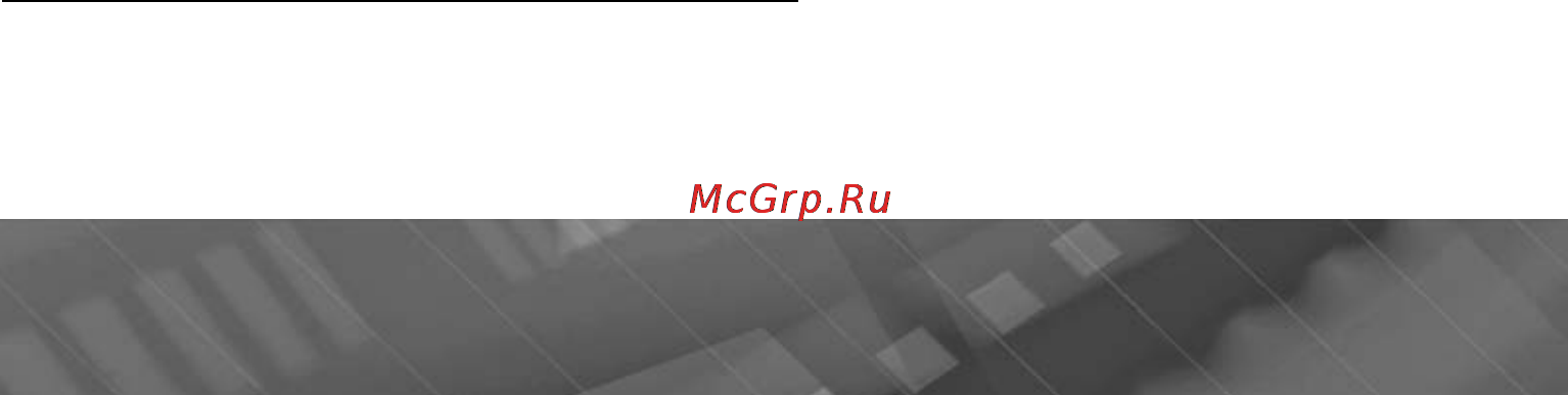 Prology iMap-552AG+ Инструкция по эксплуатации онлайн [5/45] 5986