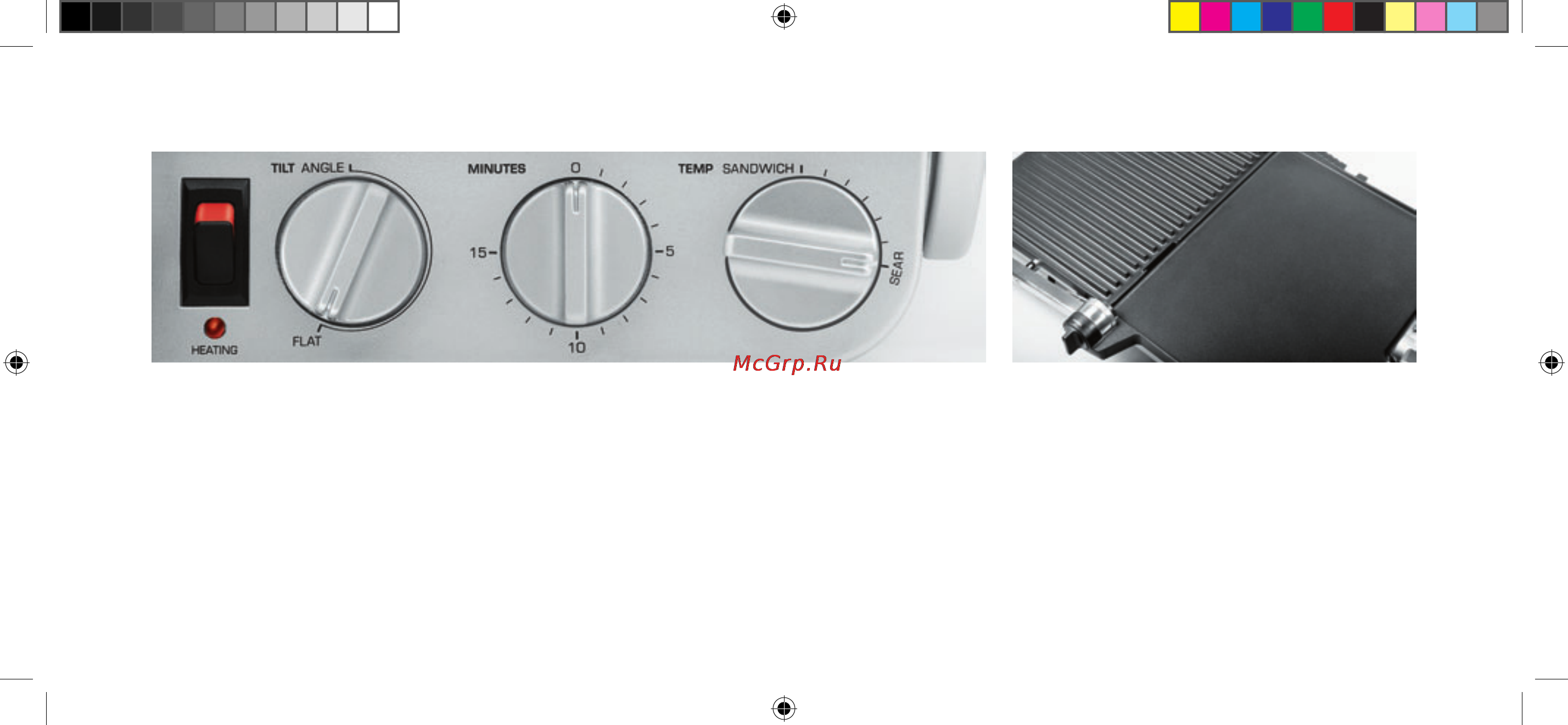 Bork G800 [34/68] Использование в качестве открытого гриля для барбекю