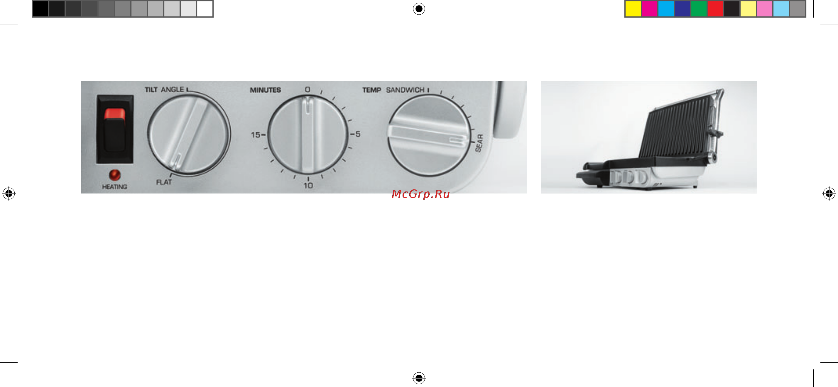 Bork G800 [36/68] Использование в качестве закрытого гриля