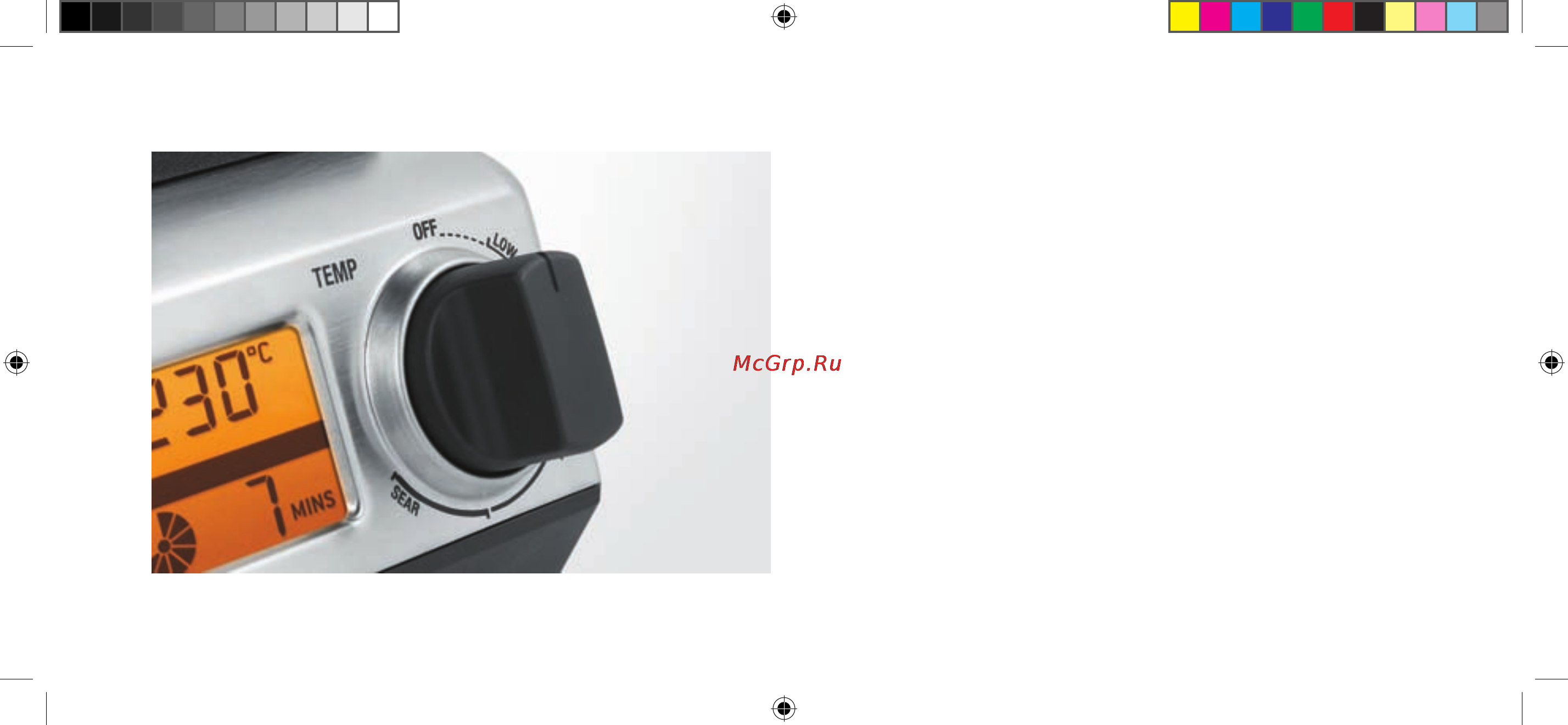 Bork G801 [15/44] Плавная регулировка температуры и времени приготовления