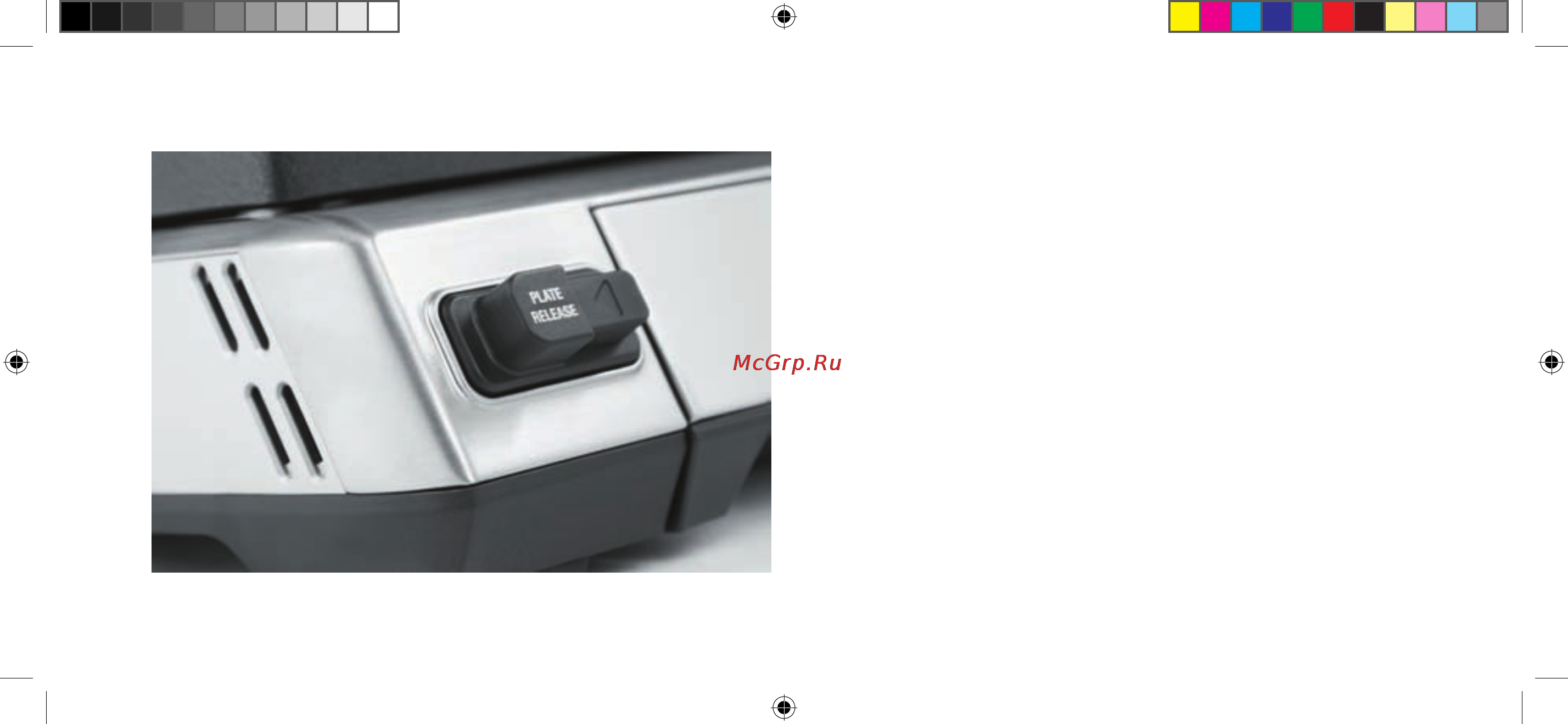 Bork G801 [20/44] Легкий уход и чистка