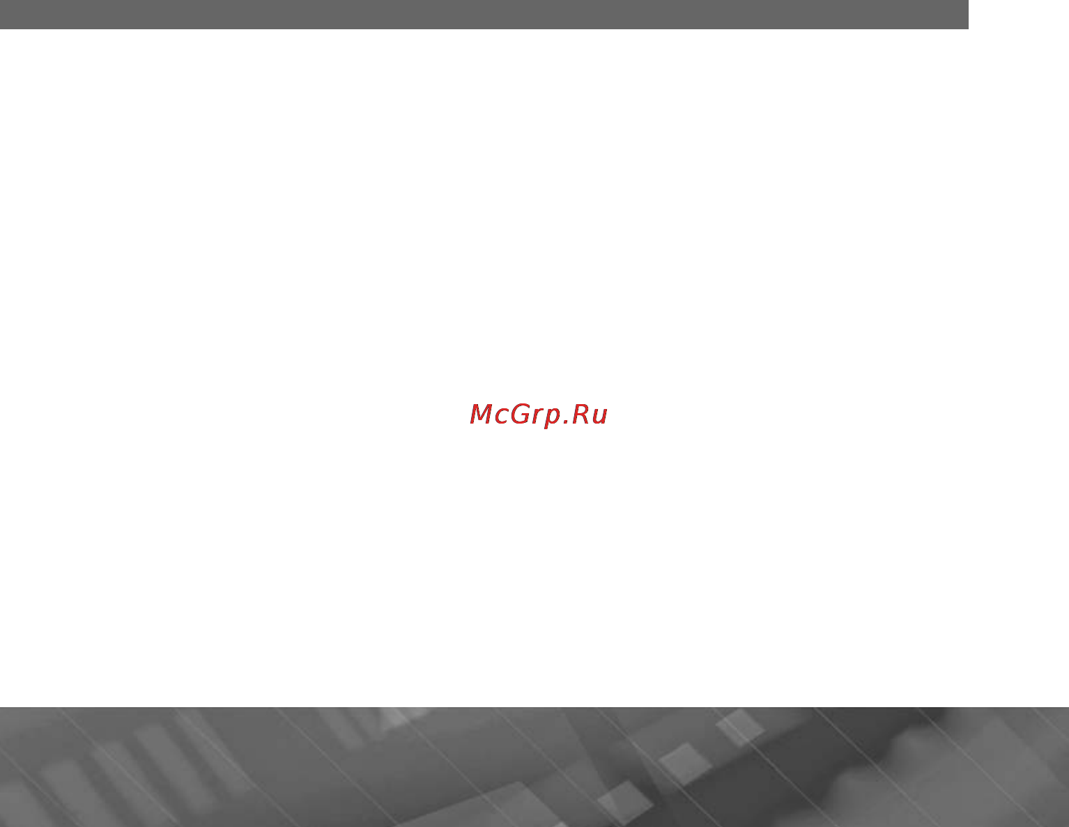 Prology iMap-417Mi Инструкция по эксплуатации онлайн [3/29] 6011