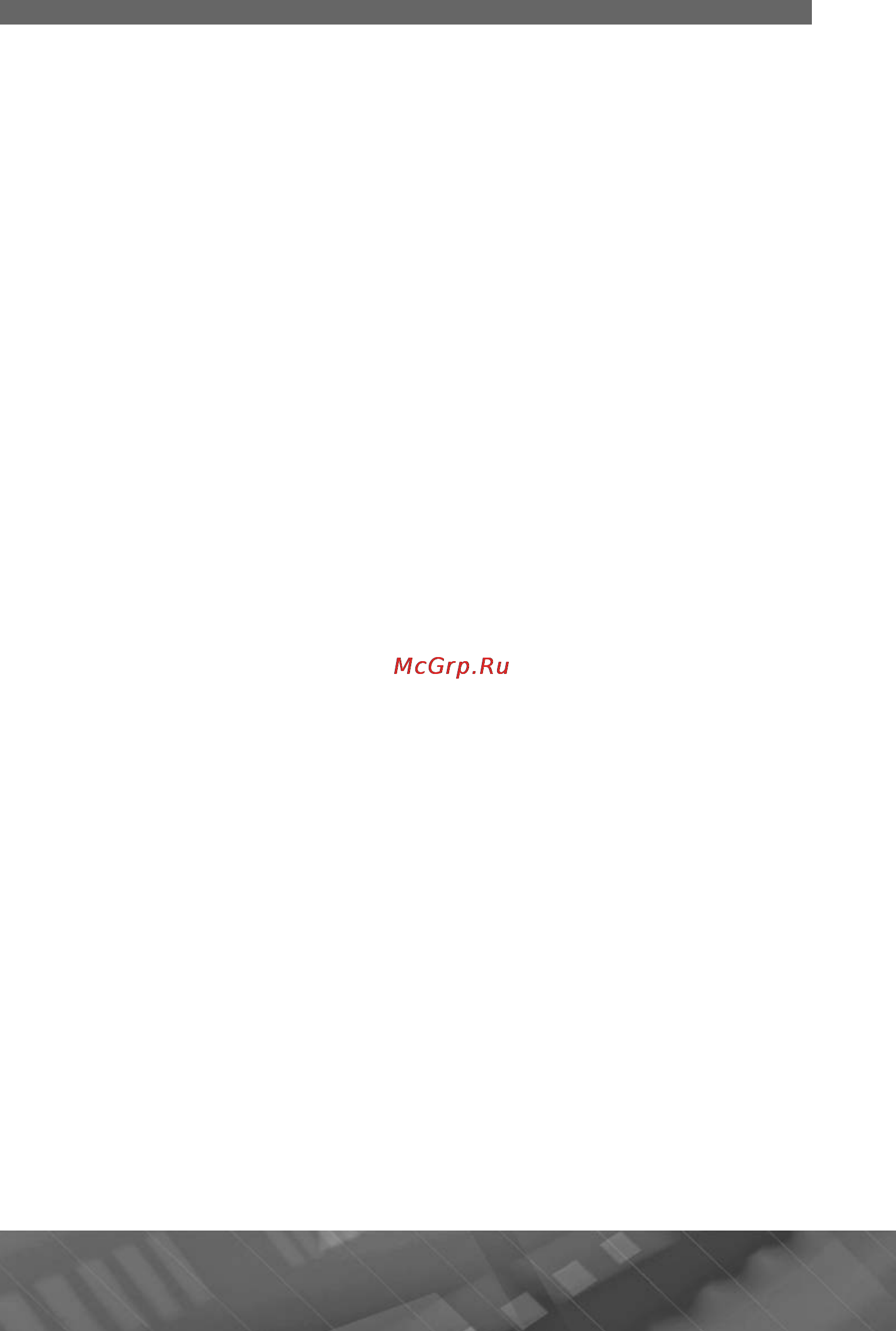 Prology iMap-417Mi Инструкция по эксплуатации онлайн [5/29] 6011