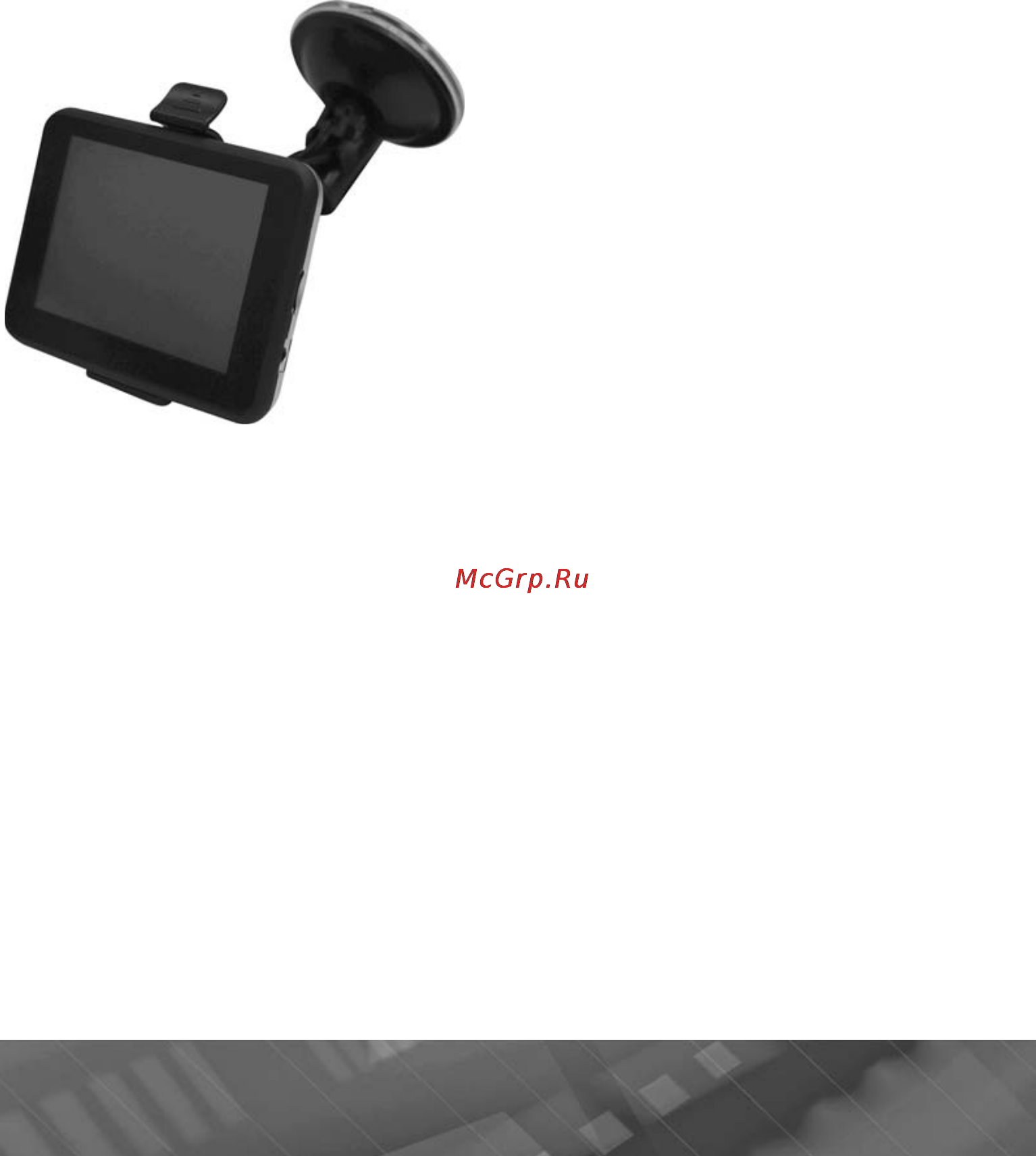 Prology iMap-417Mi Инструкция по эксплуатации онлайн [9/29] 6011