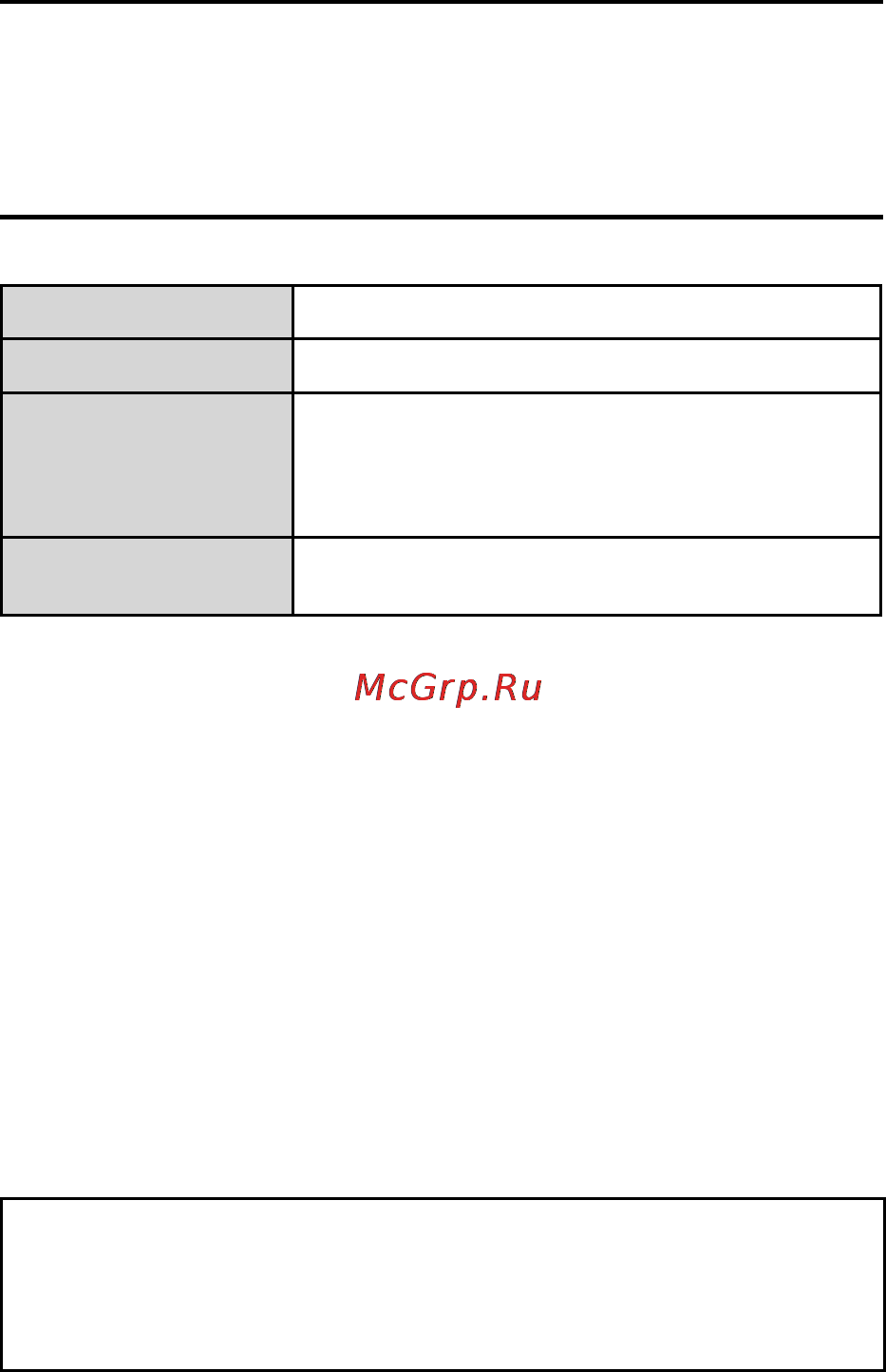 Sony TDGBR100B [2/116] Specifications